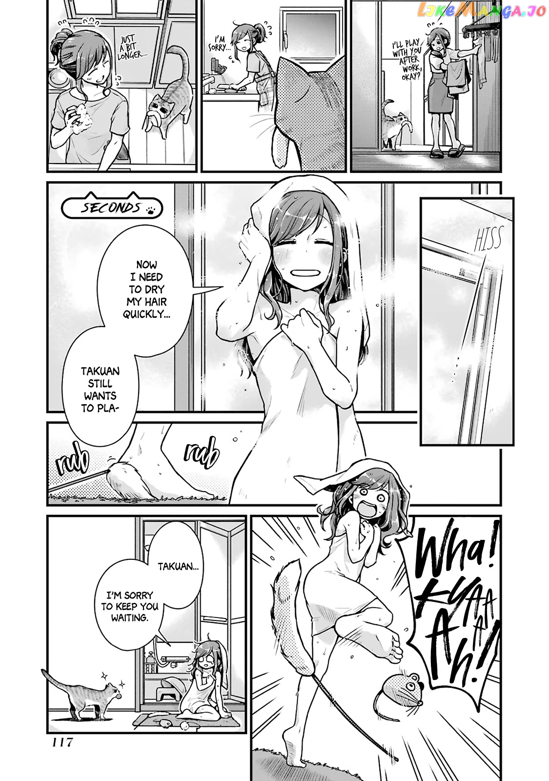 5 Minutes With You At A Convenience Store chapter 13 - page 9
