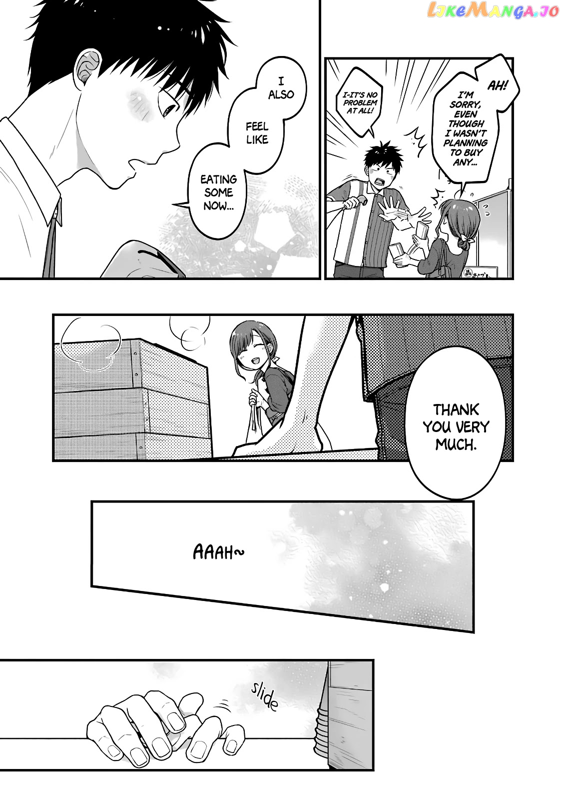 5 Minutes With You At A Convenience Store chapter 50 - page 12
