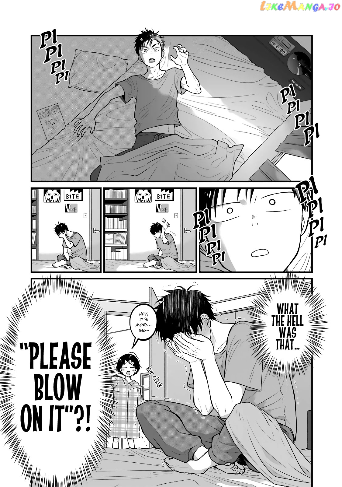 5 Minutes With You At A Convenience Store chapter 50 - page 6