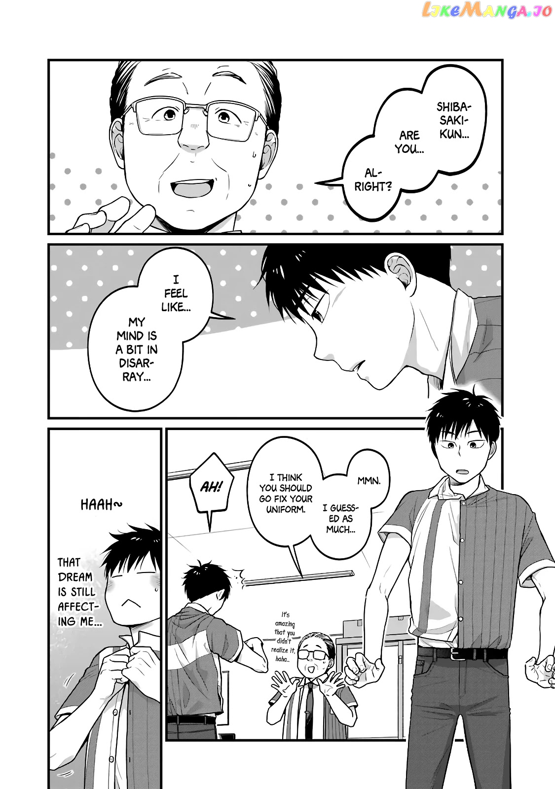 5 Minutes With You At A Convenience Store chapter 50 - page 7