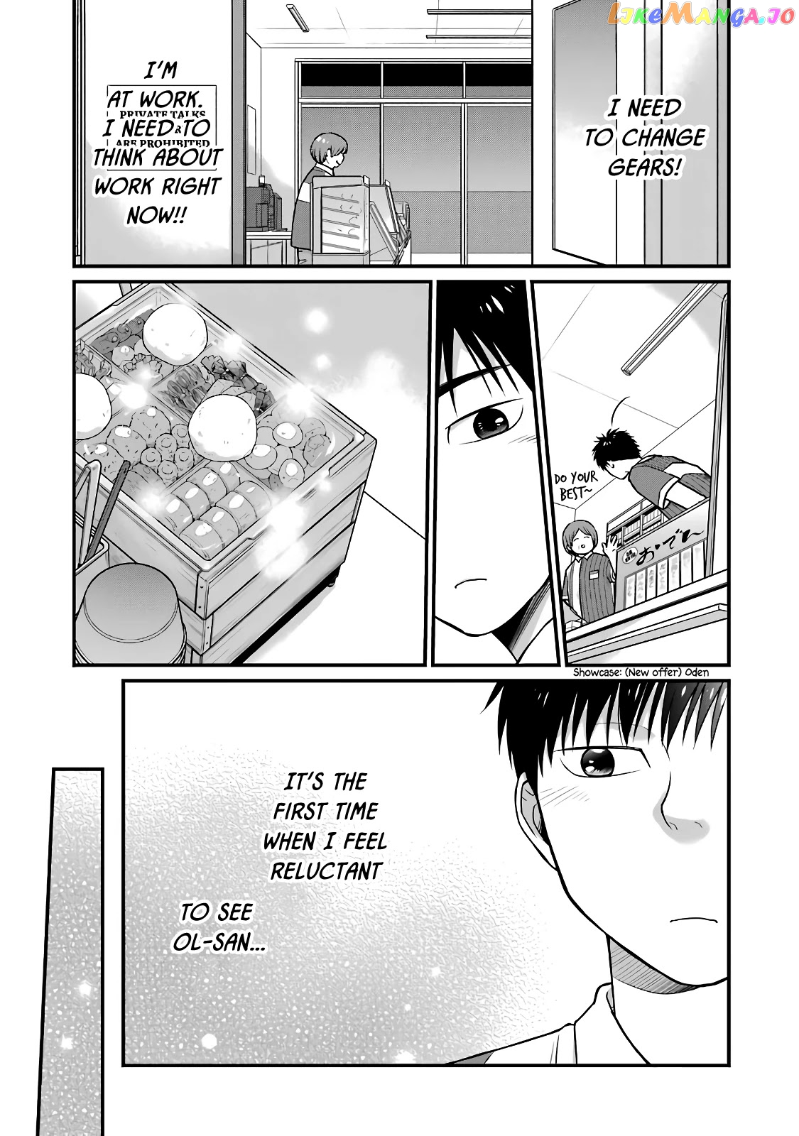 5 Minutes With You At A Convenience Store chapter 50 - page 8