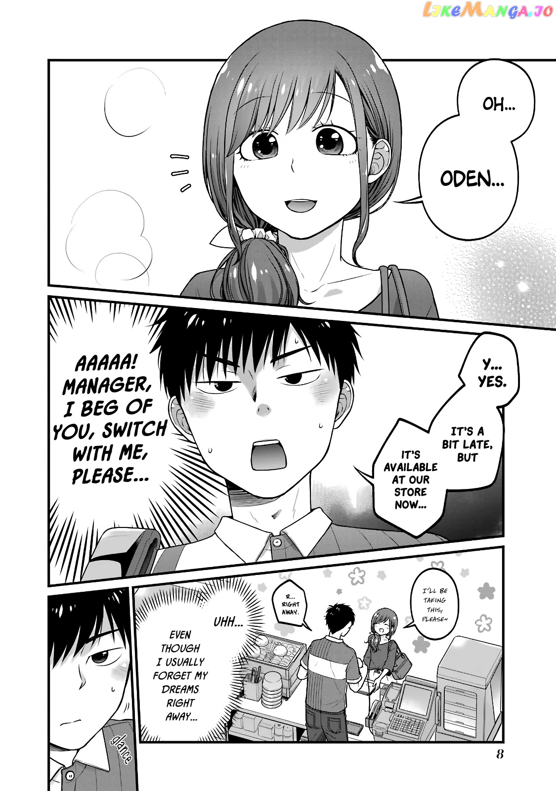 5 Minutes With You At A Convenience Store chapter 50 - page 9