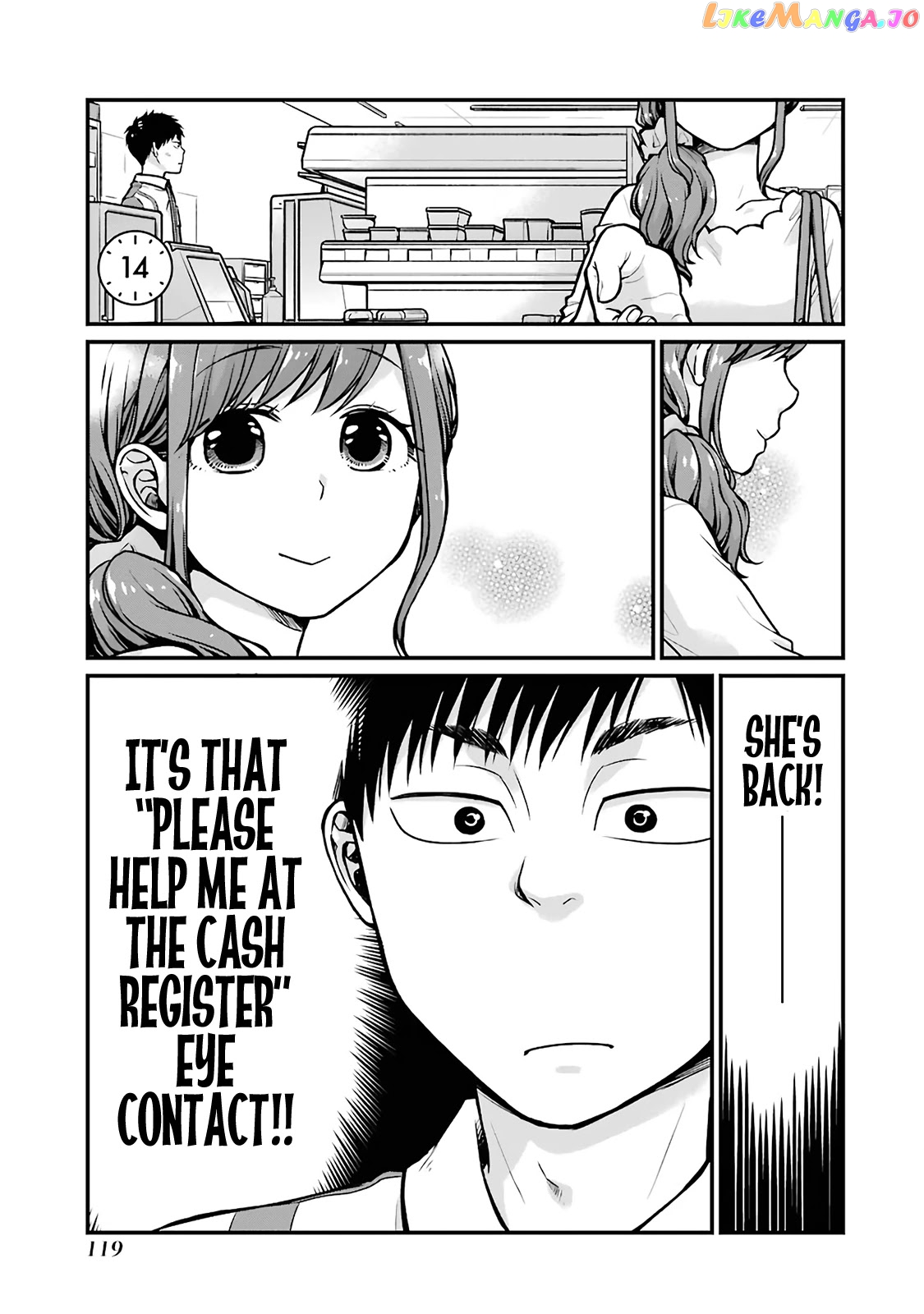 5 Minutes With You At A Convenience Store chapter 14 - page 1