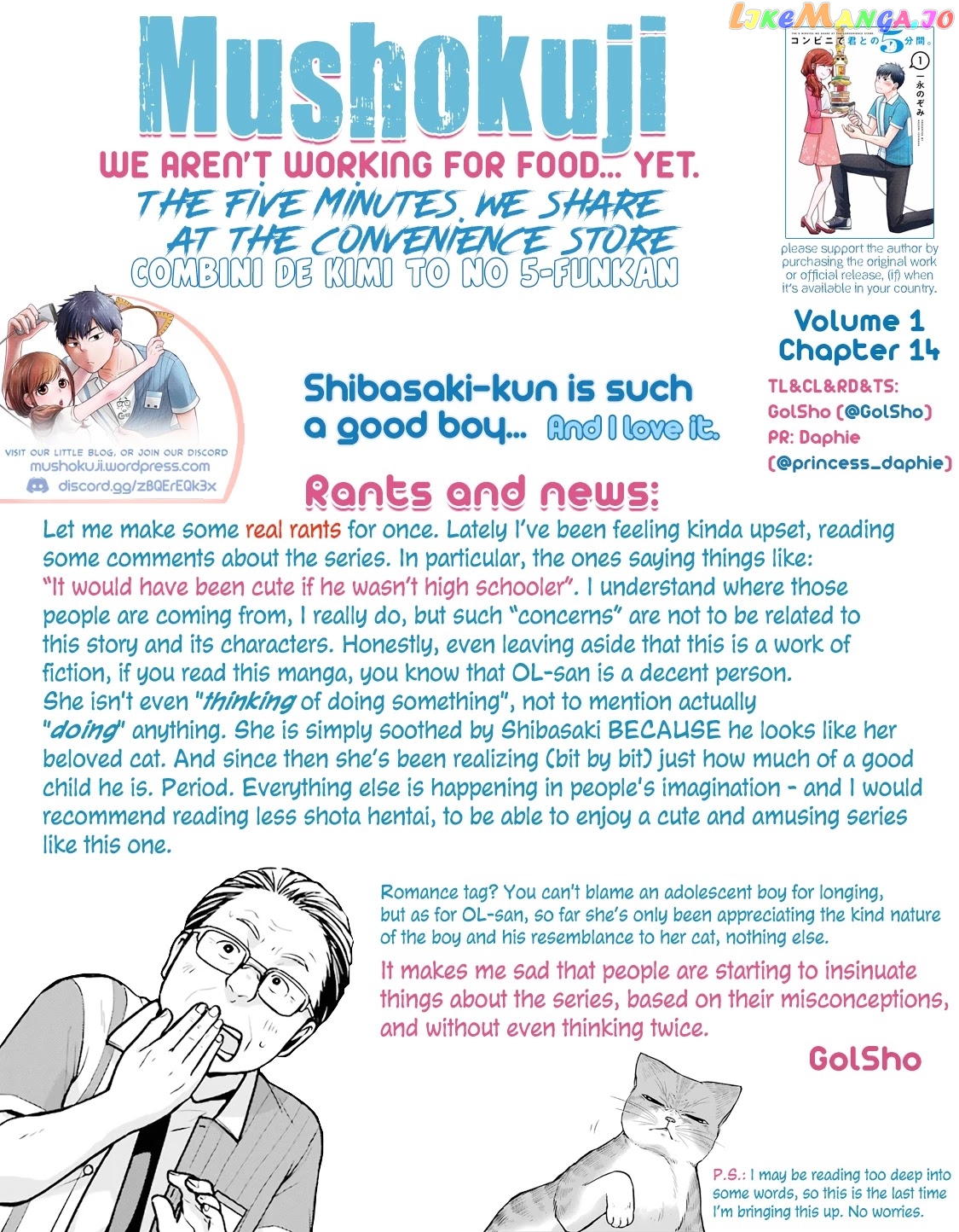 5 Minutes With You At A Convenience Store chapter 14 - page 10