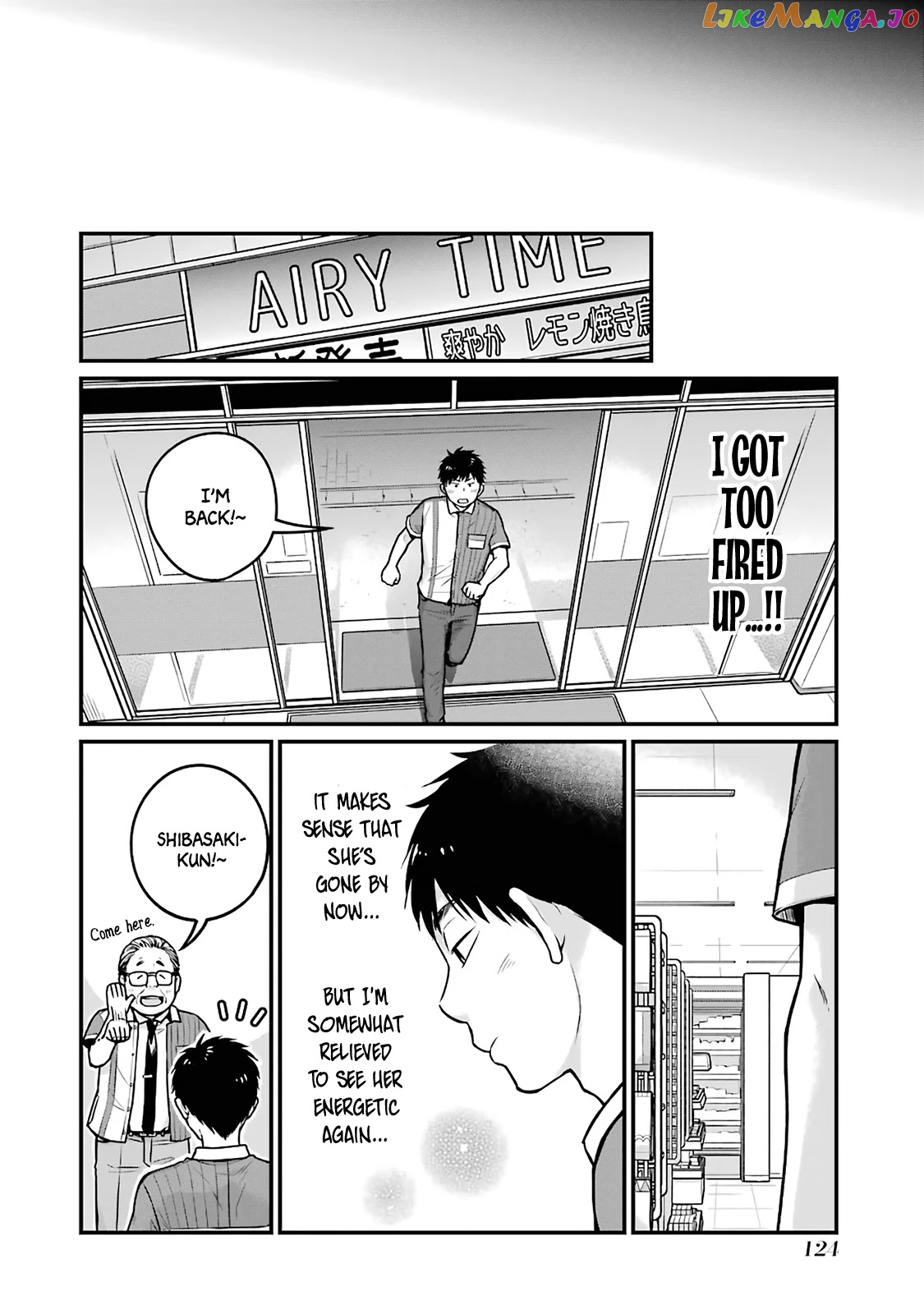 5 Minutes With You At A Convenience Store chapter 14 - page 6