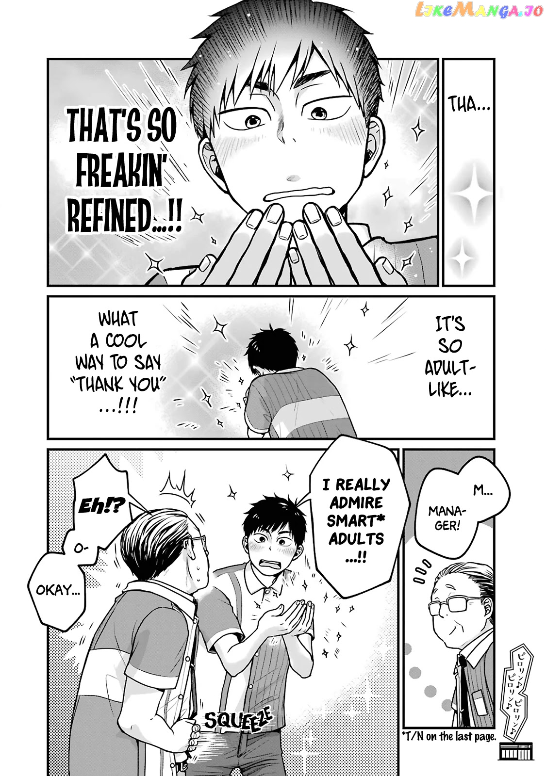 5 Minutes With You At A Convenience Store chapter 14 - page 8