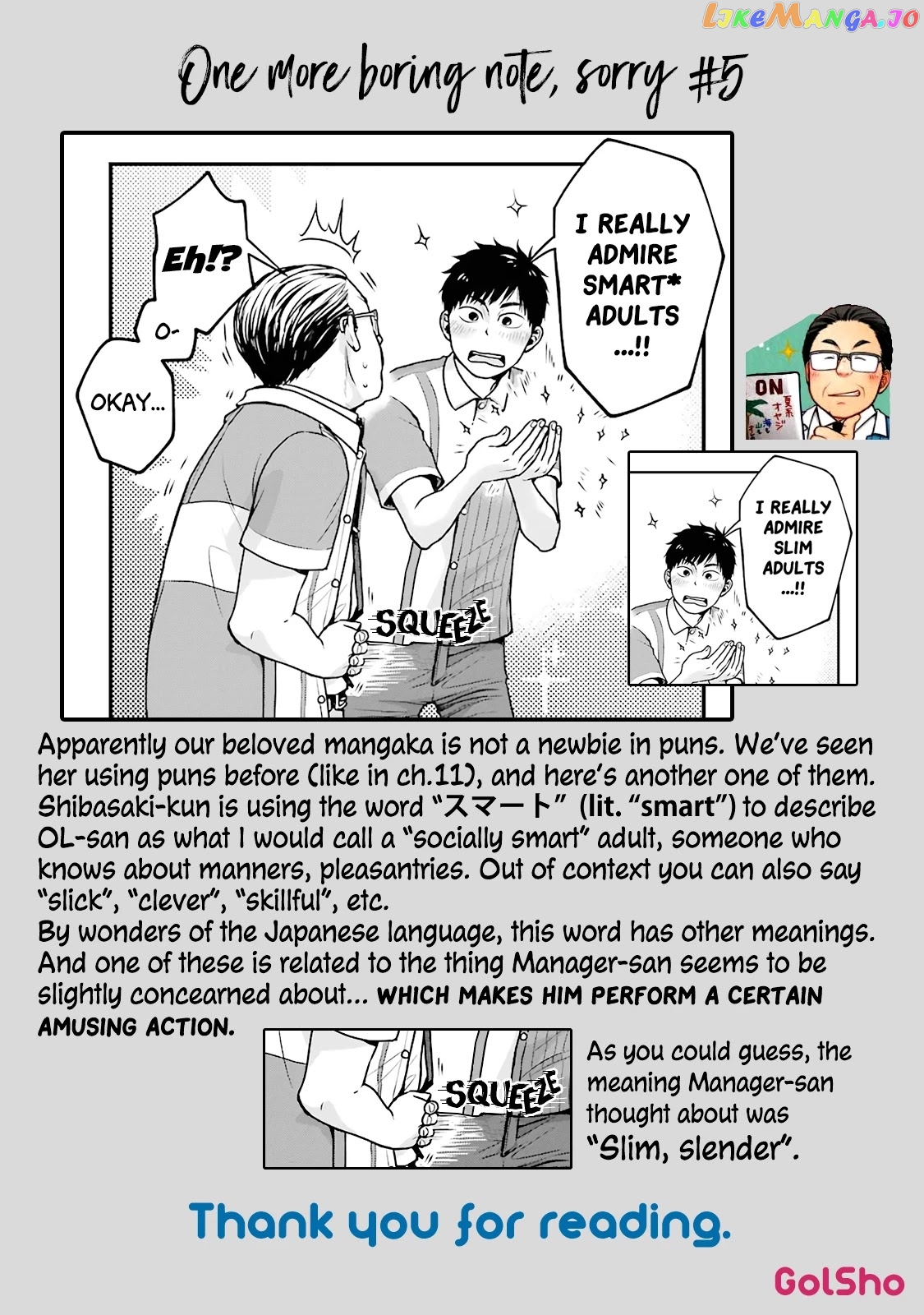 5 Minutes With You At A Convenience Store chapter 14 - page 9