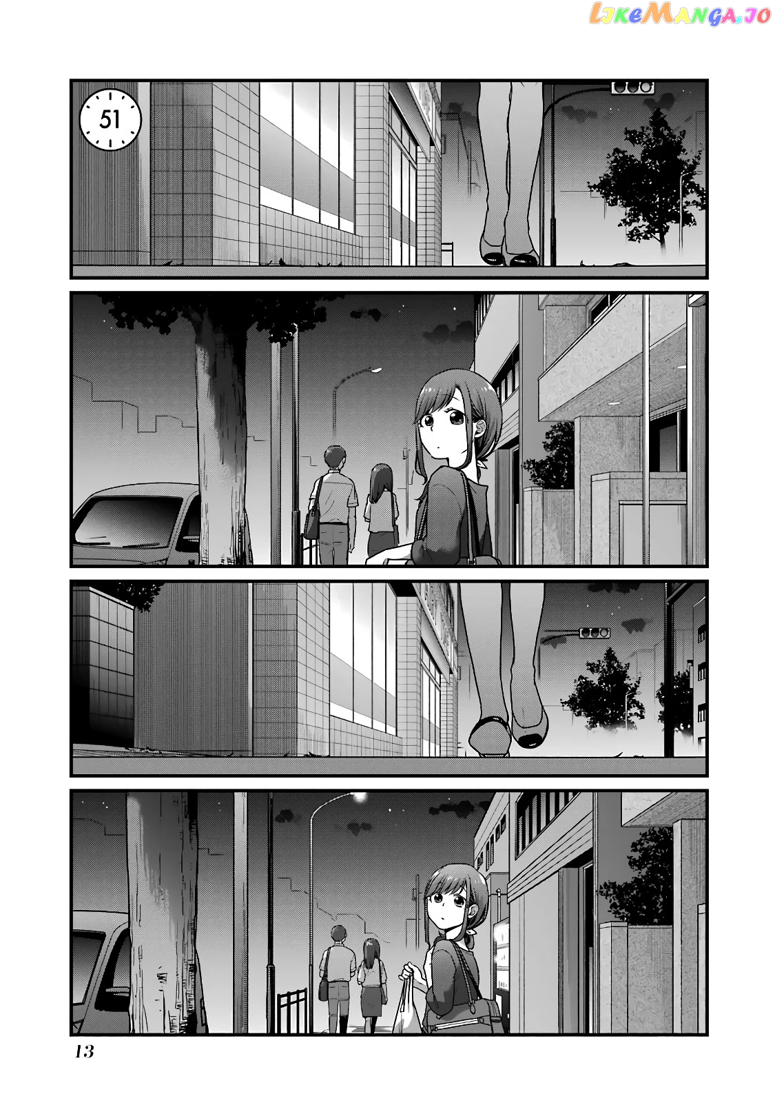5 Minutes With You At A Convenience Store chapter 51 - page 1