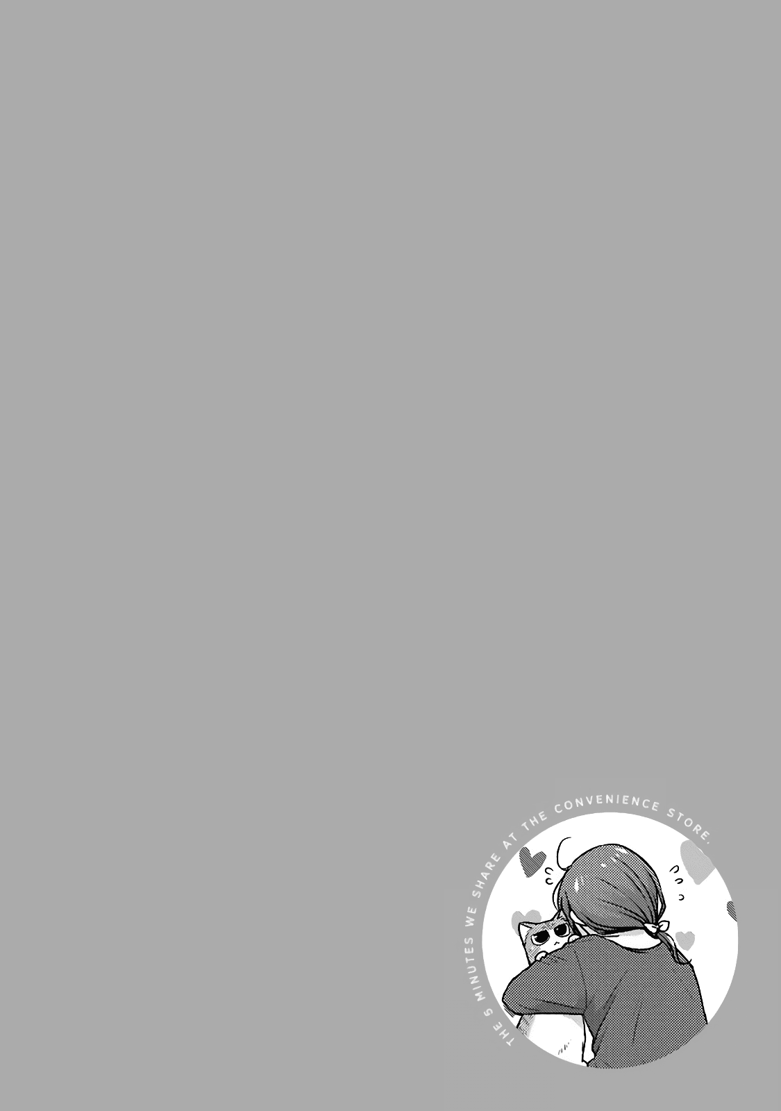 5 Minutes With You At A Convenience Store chapter 51 - page 10