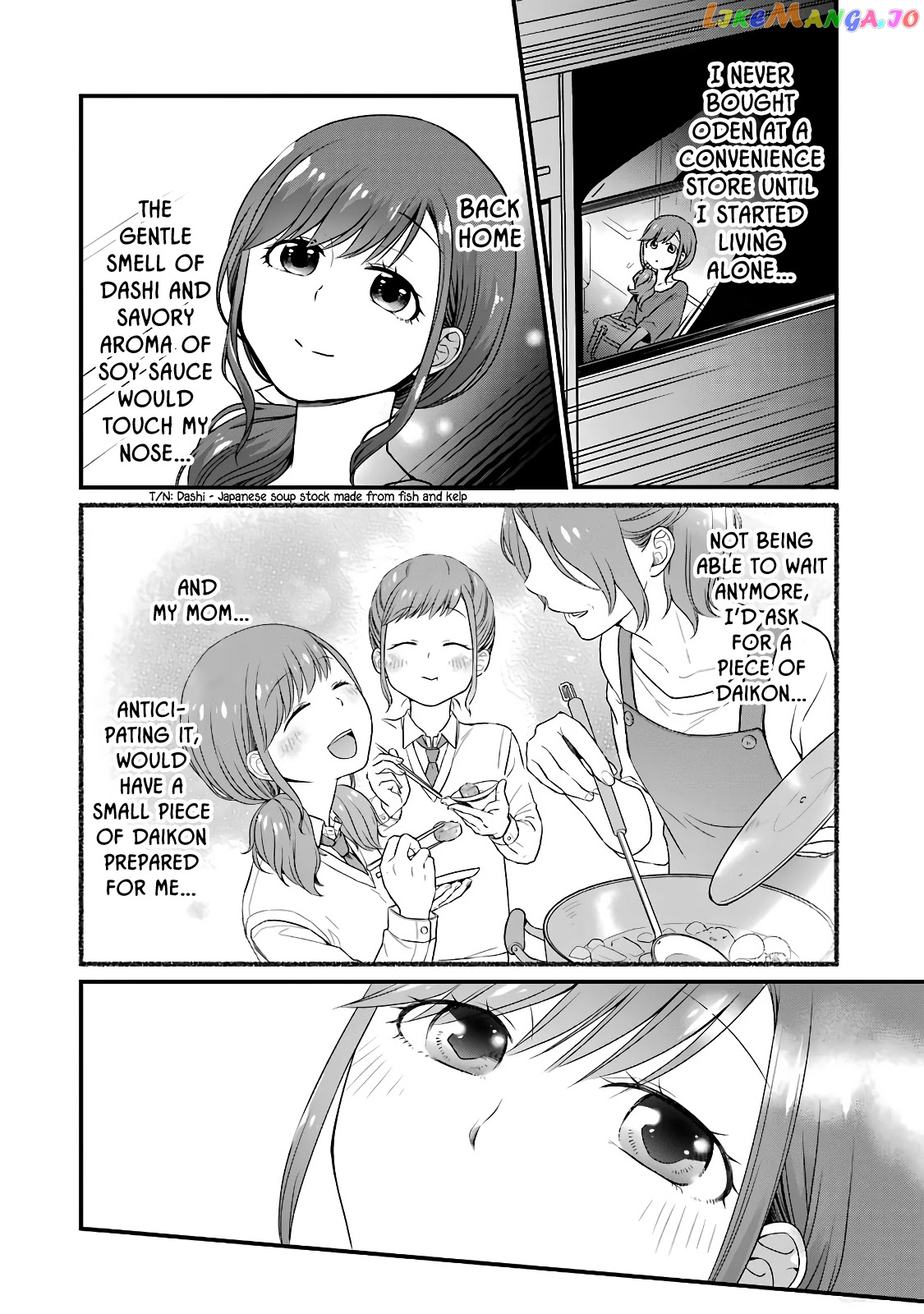 5 Minutes With You At A Convenience Store chapter 51 - page 4