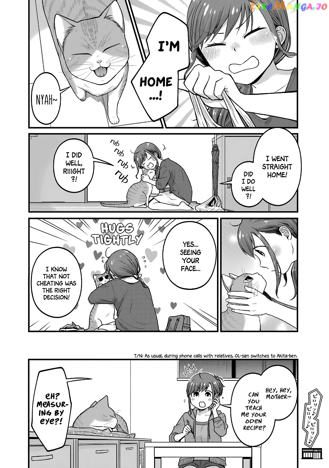 5 Minutes With You At A Convenience Store chapter 51 - page 8