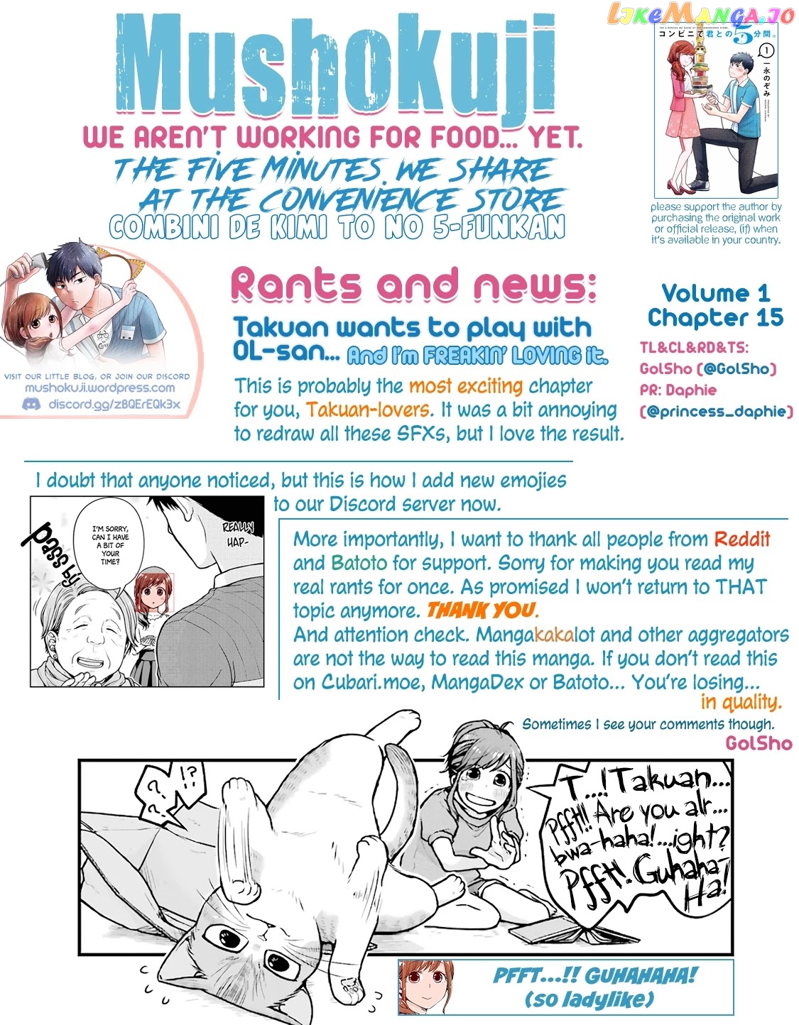 5 Minutes With You At A Convenience Store chapter 15 - page 12
