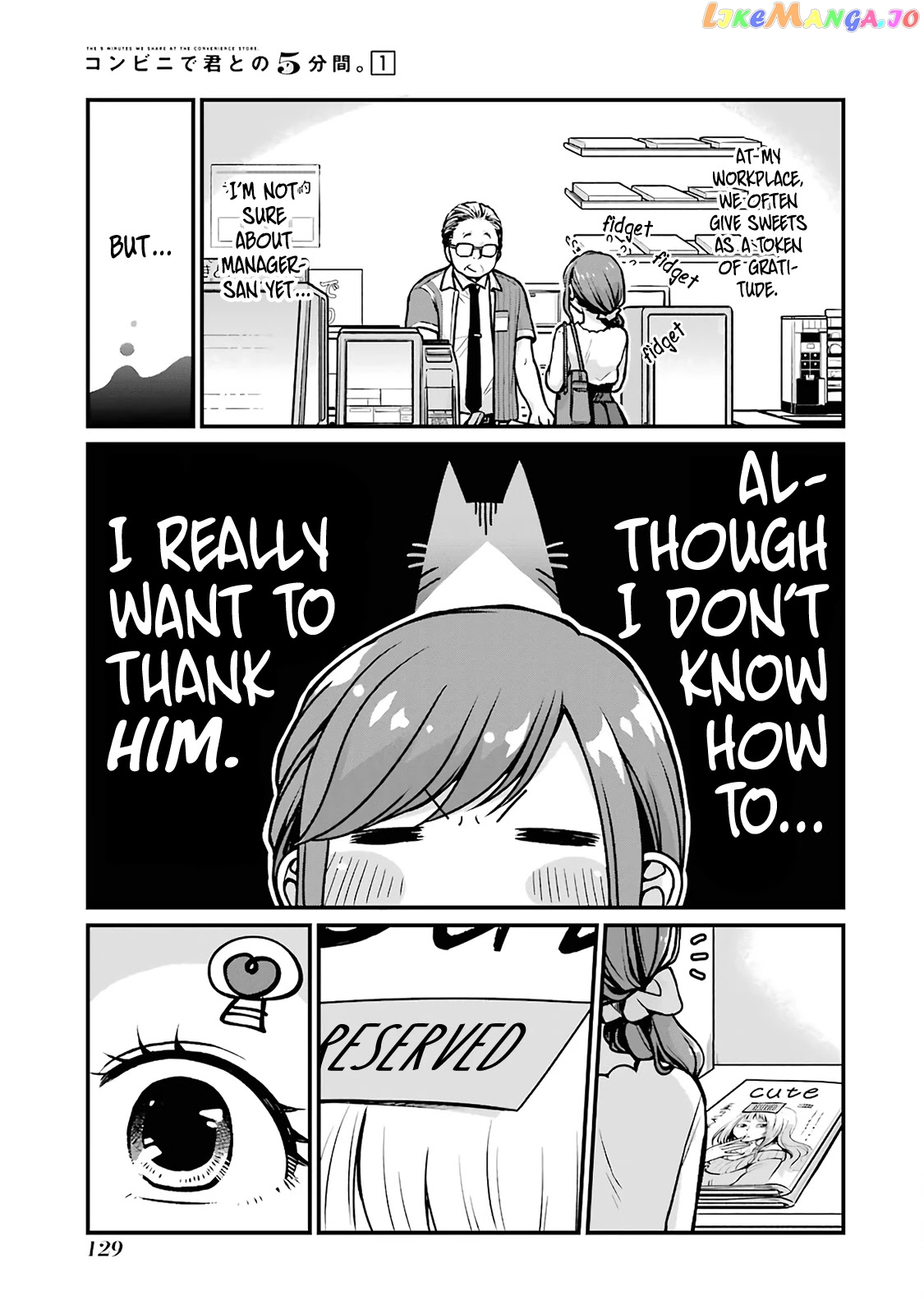 5 Minutes With You At A Convenience Store chapter 15 - page 3