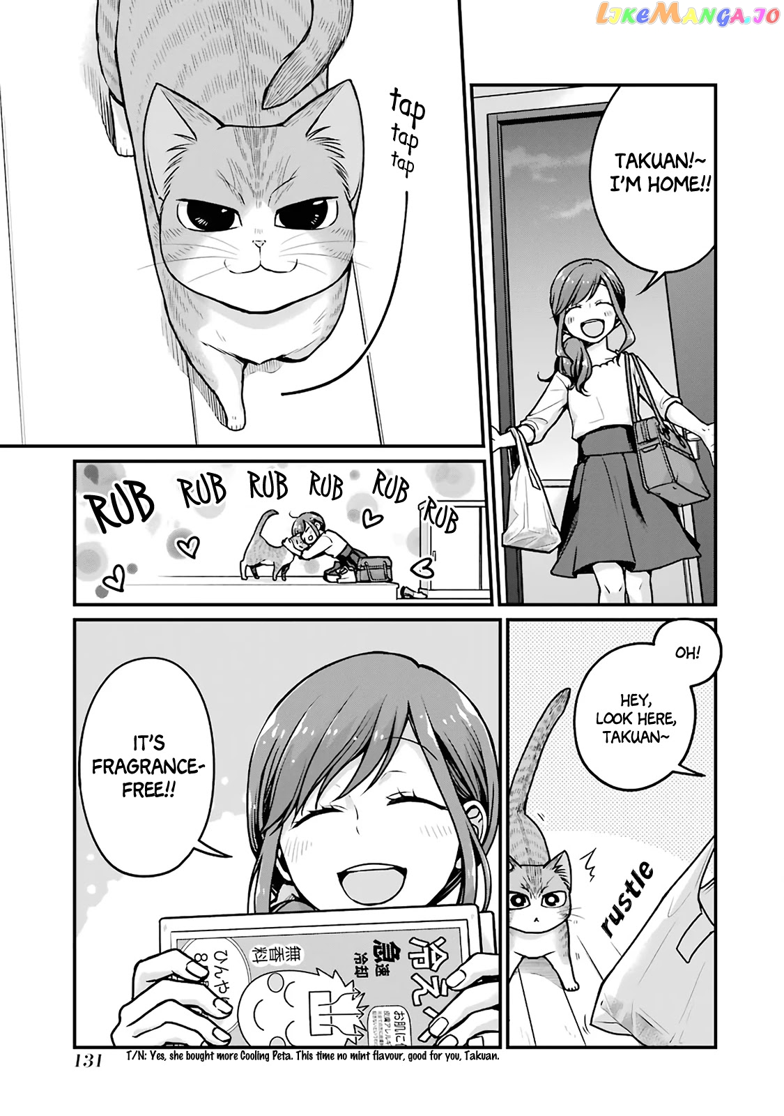 5 Minutes With You At A Convenience Store chapter 15 - page 5
