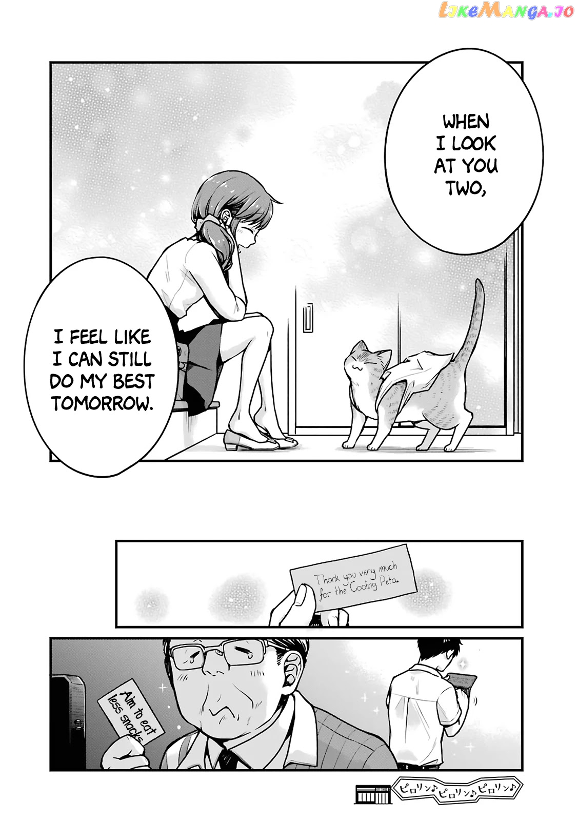 5 Minutes With You At A Convenience Store chapter 15 - page 8