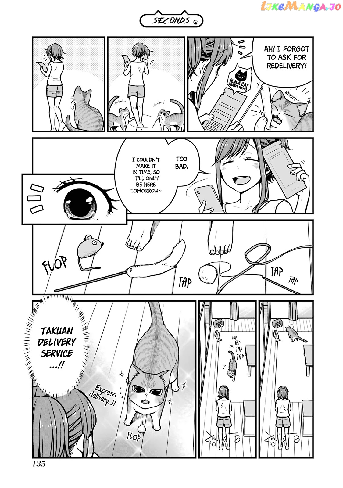 5 Minutes With You At A Convenience Store chapter 15 - page 9