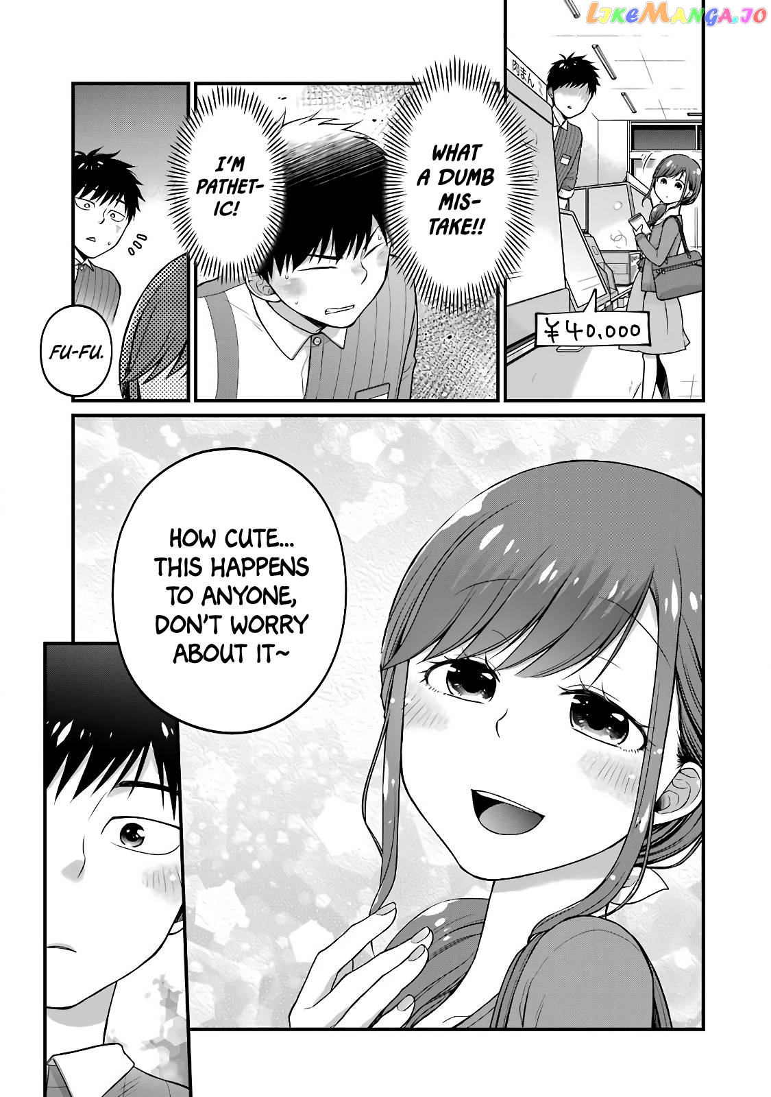 5 Minutes With You At A Convenience Store chapter 52 - page 7