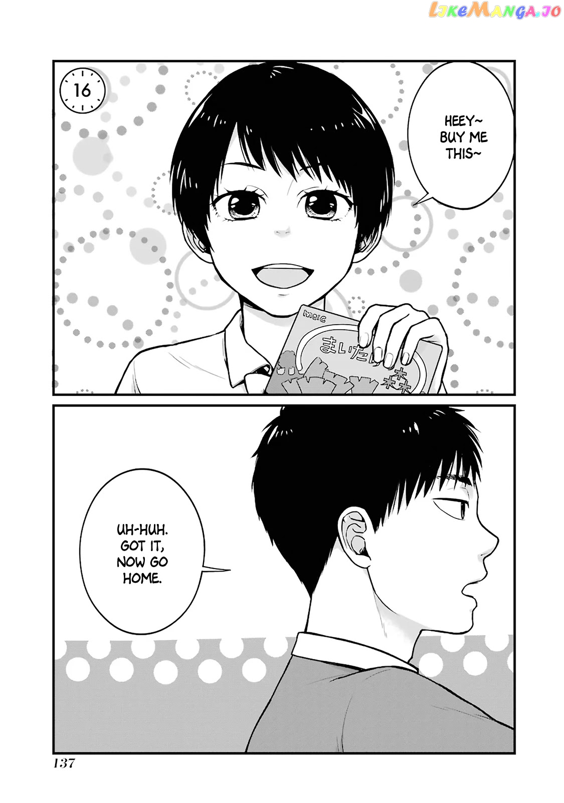 5 Minutes With You At A Convenience Store chapter 16 - page 1