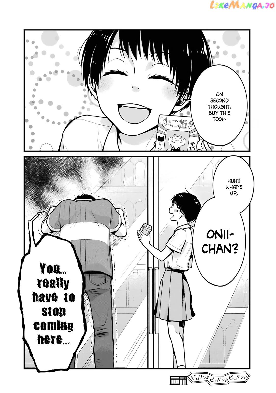5 Minutes With You At A Convenience Store chapter 16 - page 8