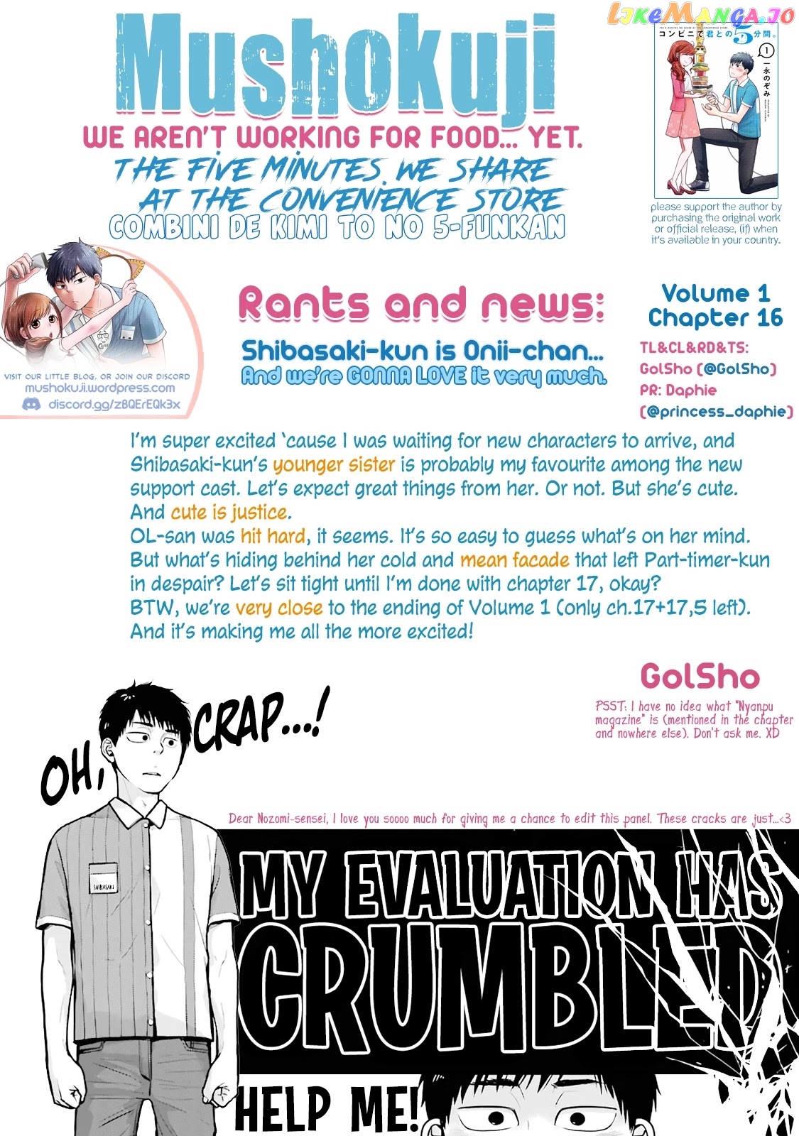 5 Minutes With You At A Convenience Store chapter 16 - page 9