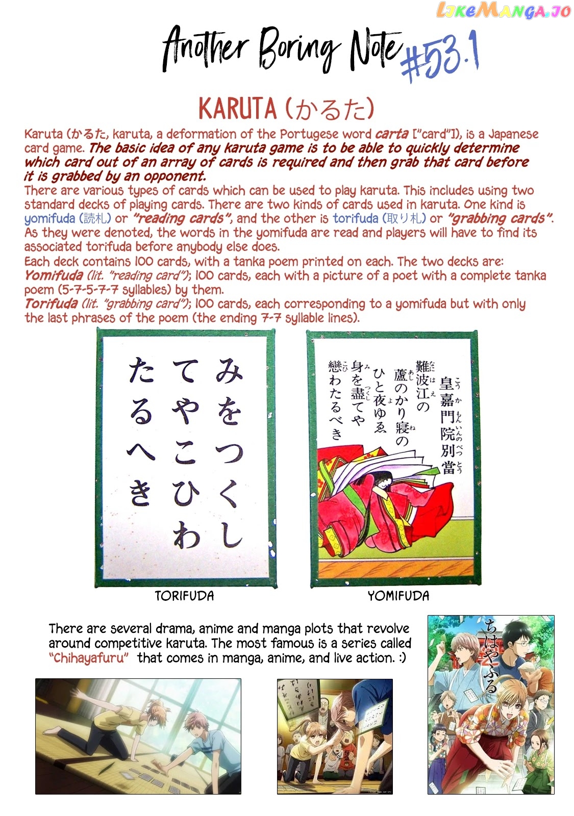 5 Minutes With You At A Convenience Store chapter 53 - page 11