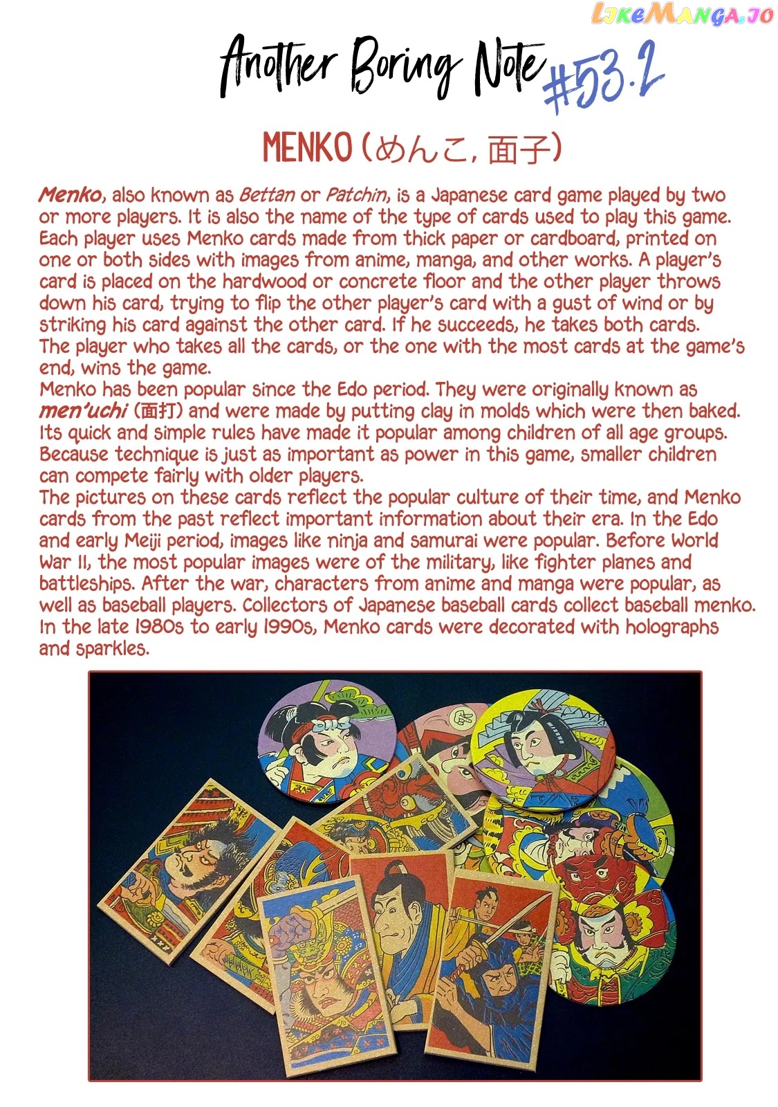 5 Minutes With You At A Convenience Store chapter 53 - page 12