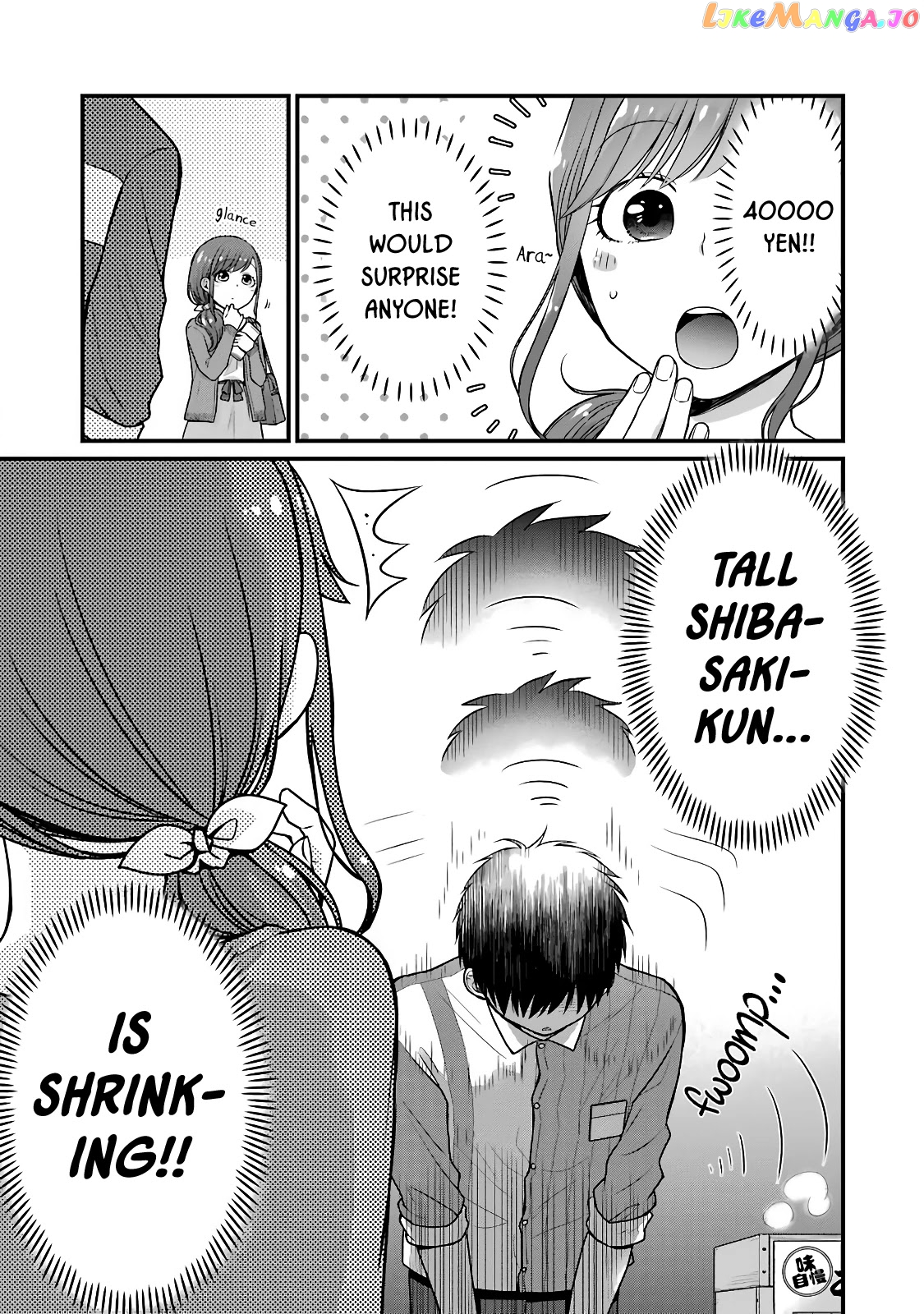 5 Minutes With You At A Convenience Store chapter 53 - page 5