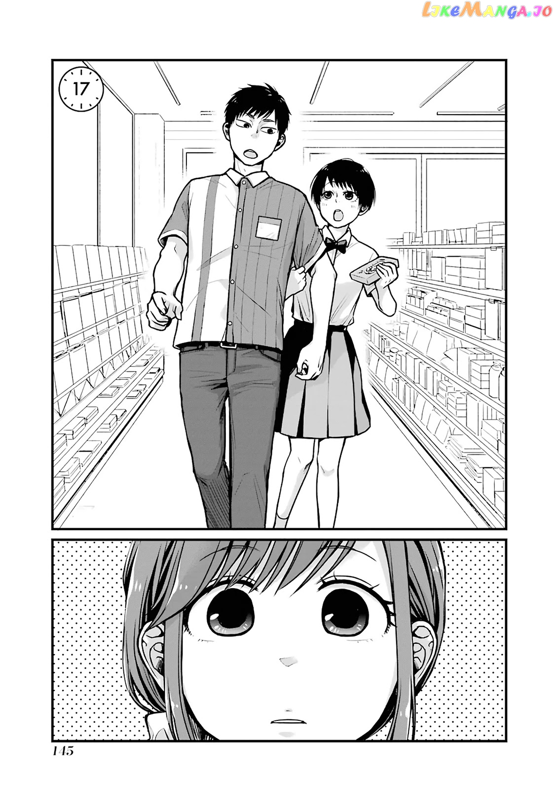 5 Minutes With You At A Convenience Store chapter 17 - page 1