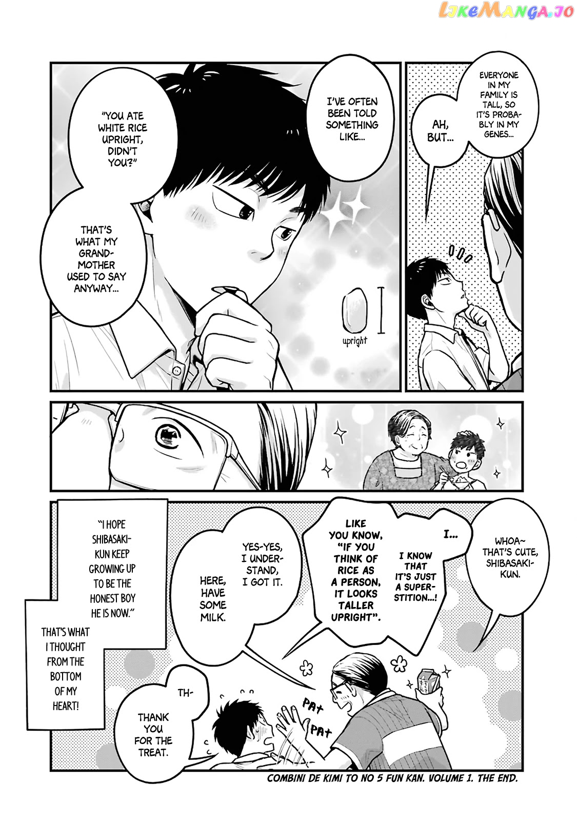 5 Minutes With You At A Convenience Store chapter 17 - page 10