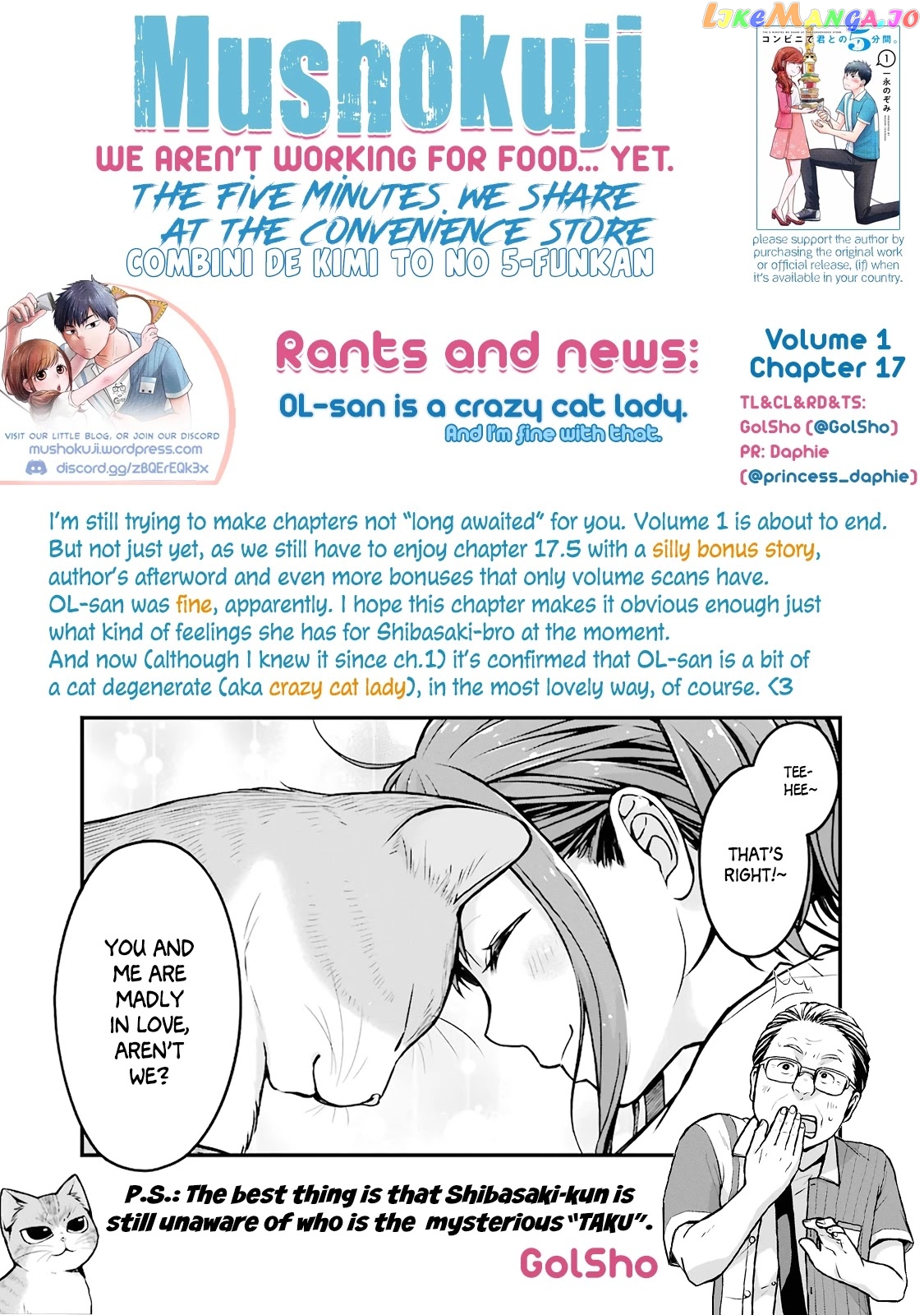 5 Minutes With You At A Convenience Store chapter 17 - page 14