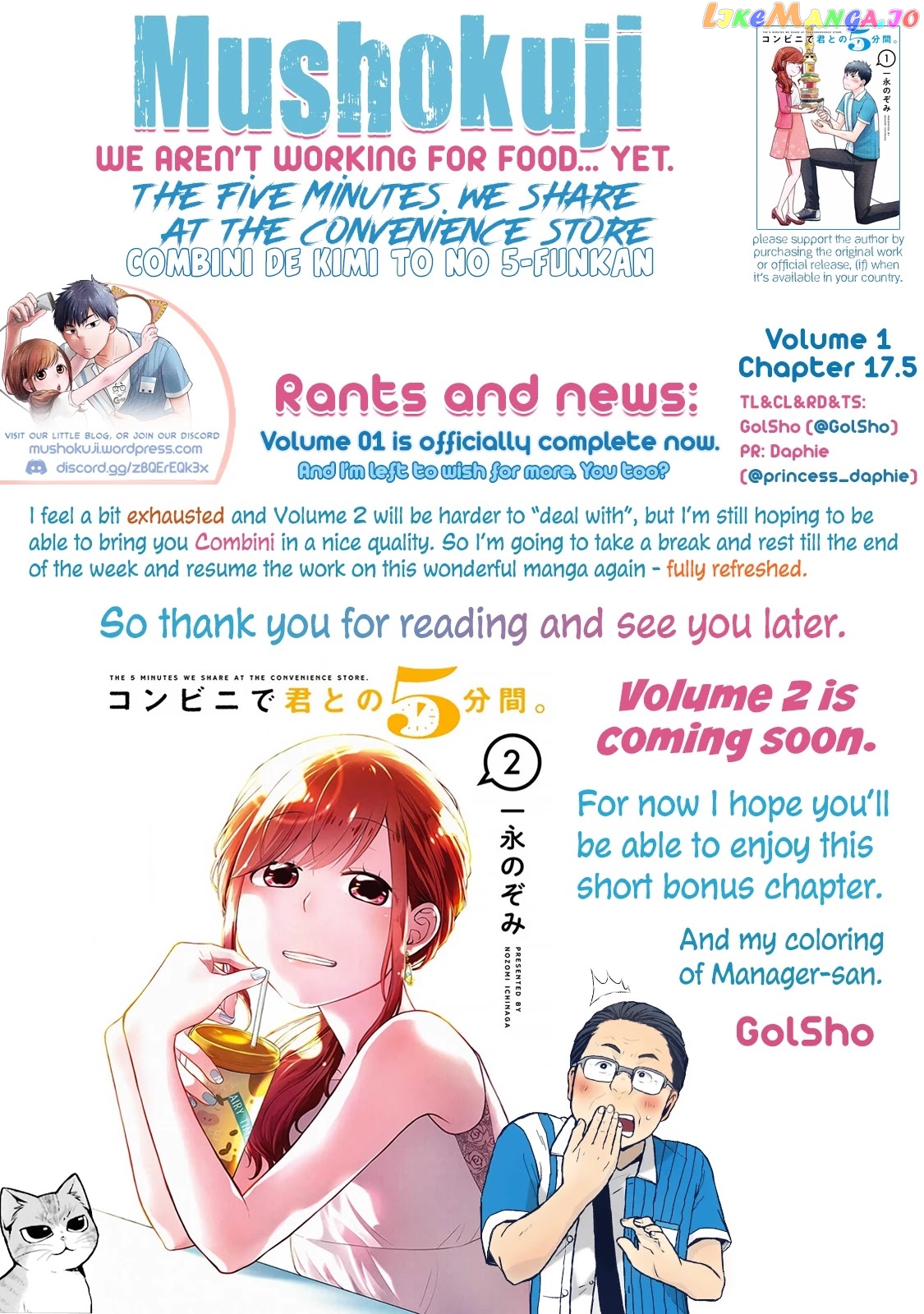 5 Minutes With You At A Convenience Store chapter 17.5 - page 10