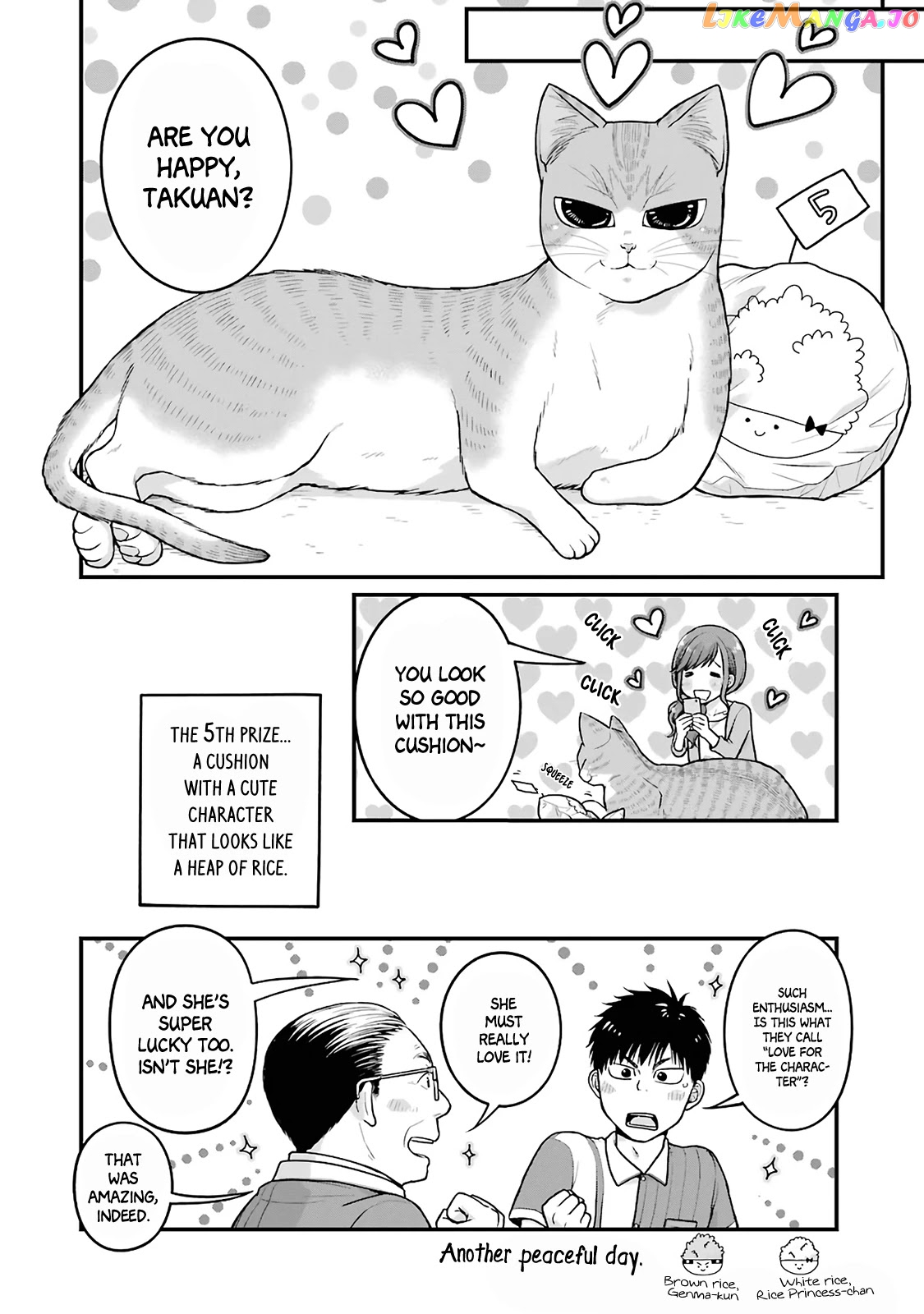 5 Minutes With You At A Convenience Store chapter 17.5 - page 4