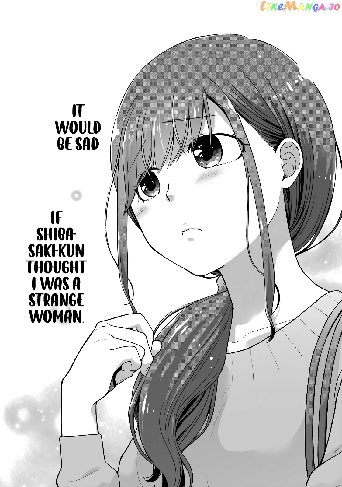 5 Minutes With You At A Convenience Store chapter 55 - page 4