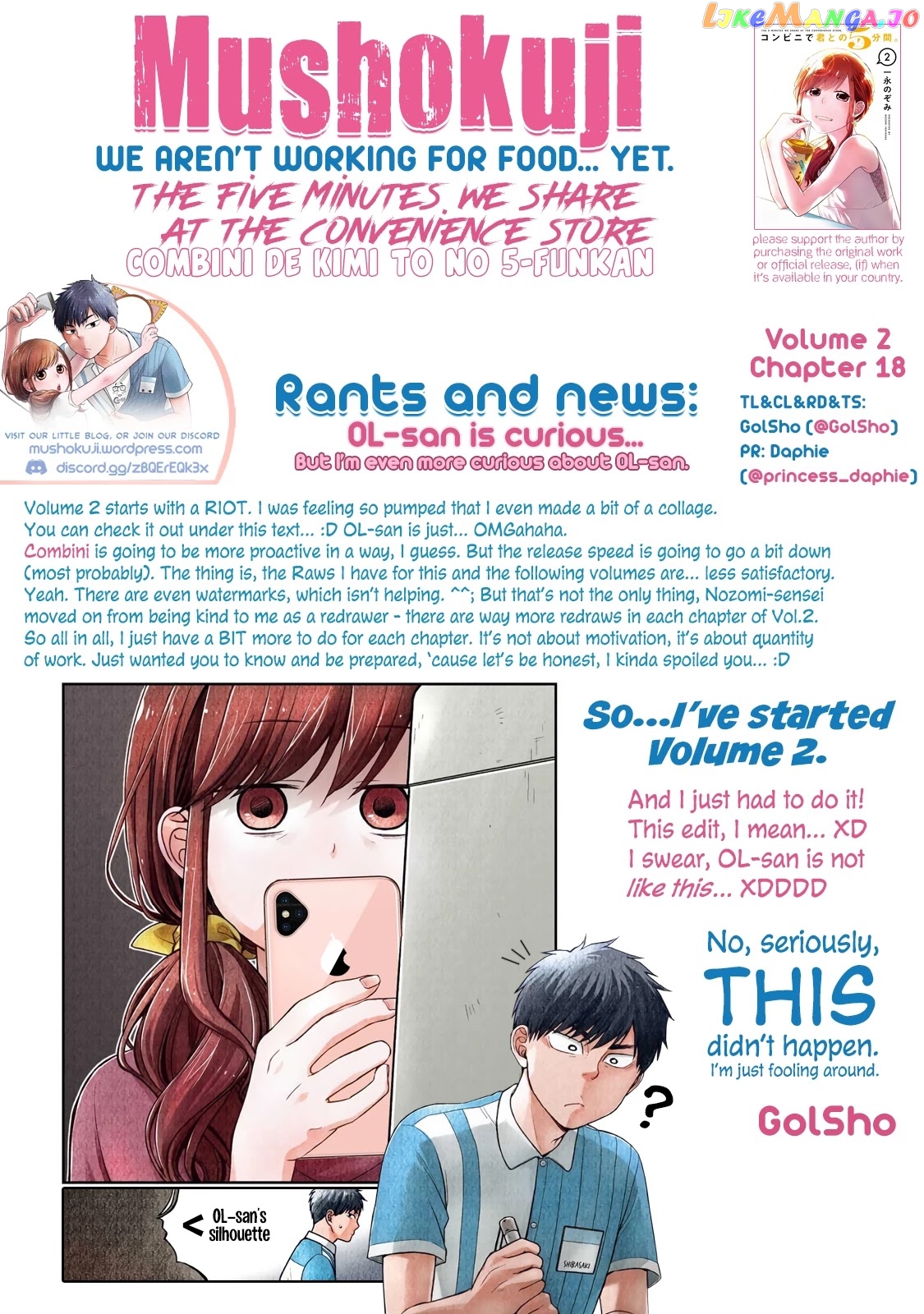 5 Minutes With You At A Convenience Store chapter 18 - page 12