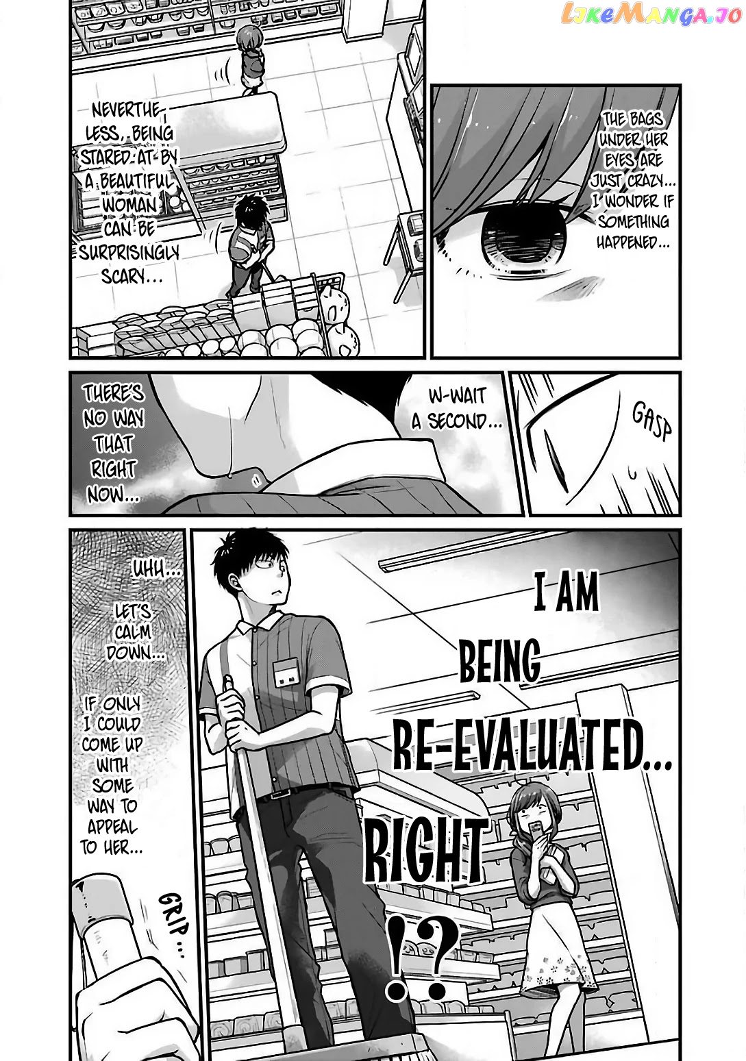5 Minutes With You At A Convenience Store chapter 18 - page 6
