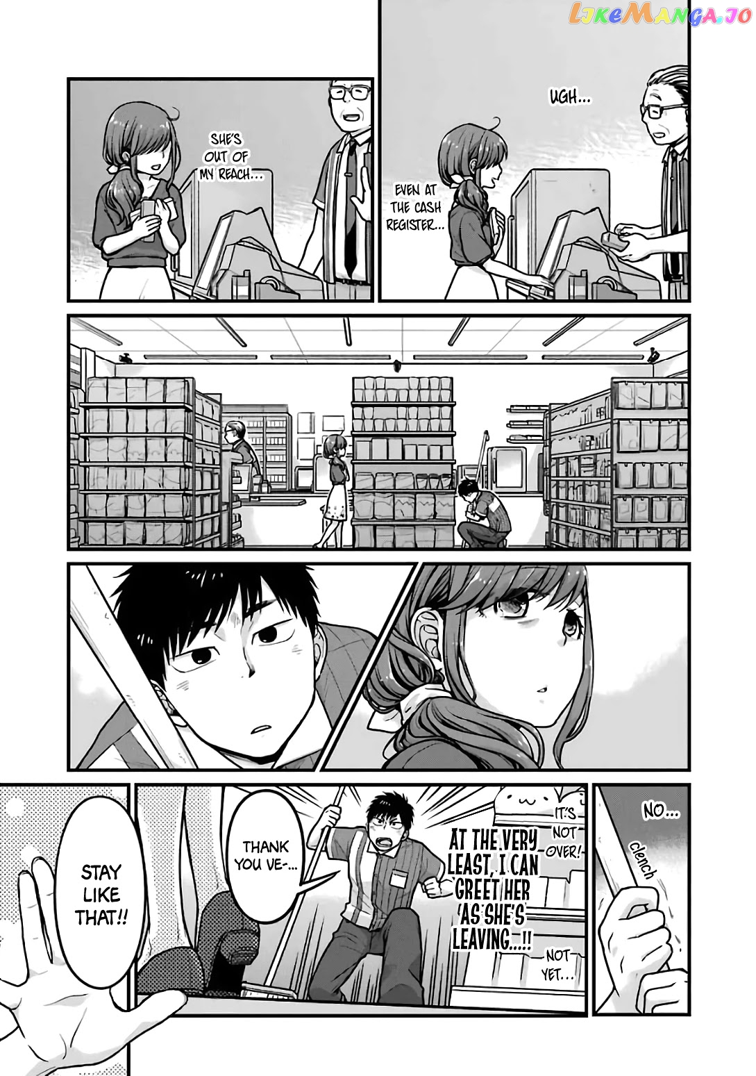 5 Minutes With You At A Convenience Store chapter 18 - page 8