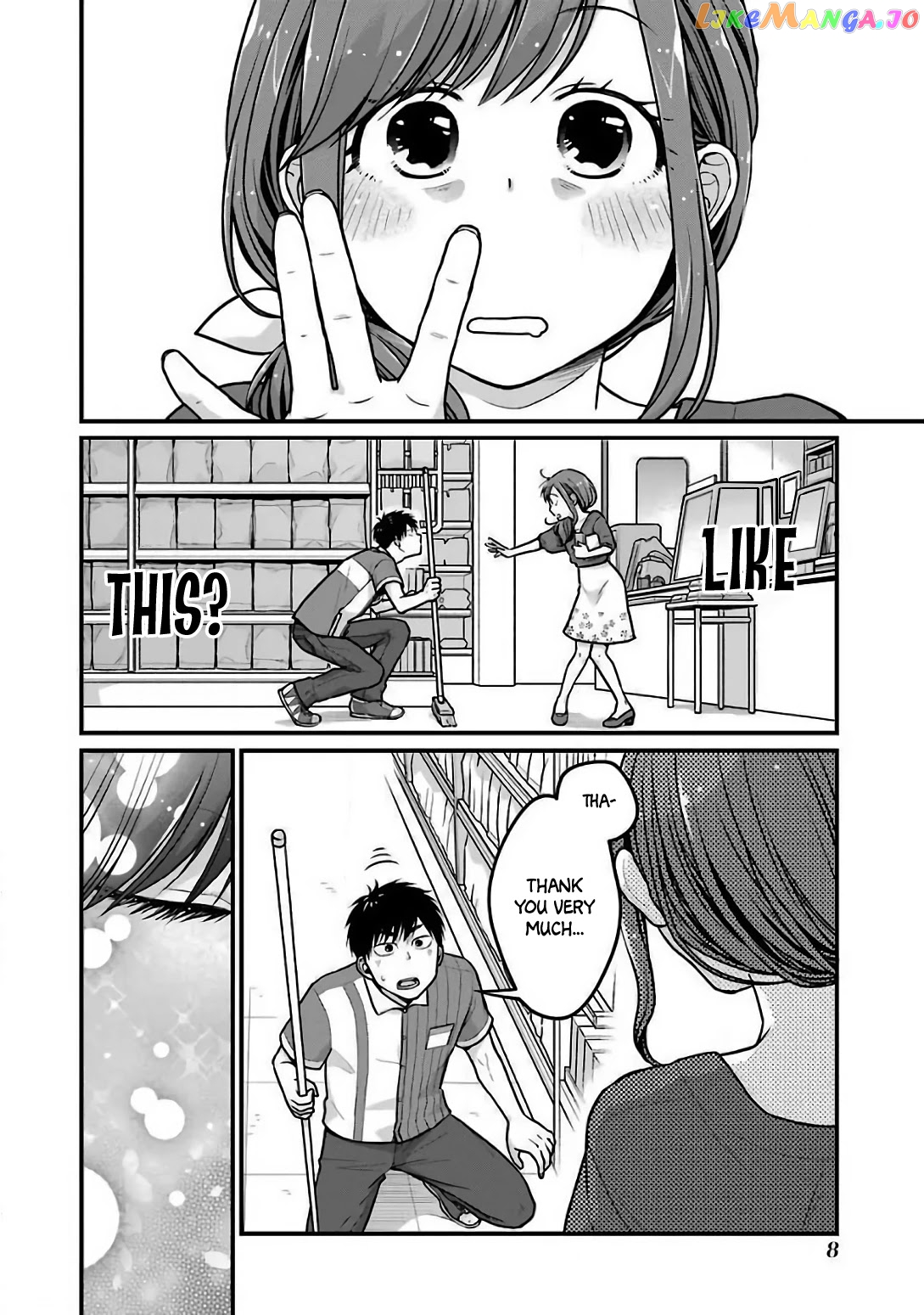 5 Minutes With You At A Convenience Store chapter 18 - page 9