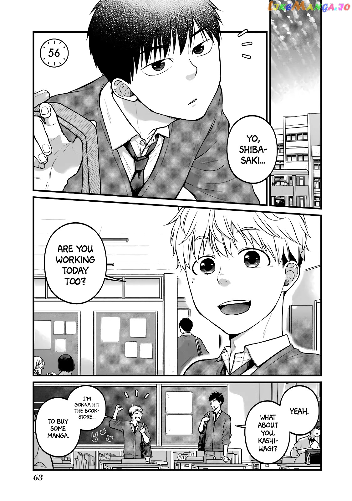 5 Minutes With You At A Convenience Store chapter 56 - page 1