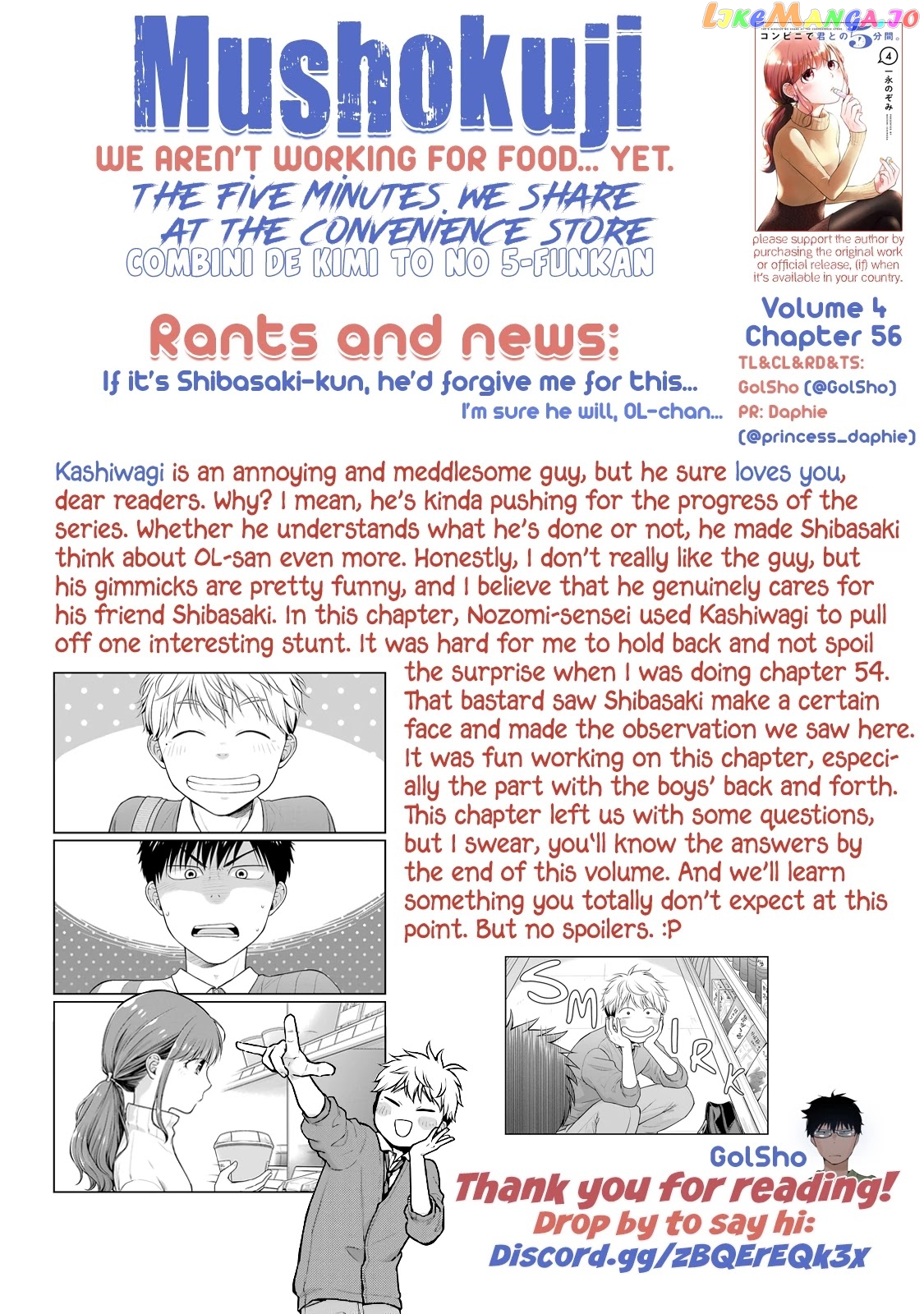 5 Minutes With You At A Convenience Store chapter 56 - page 11
