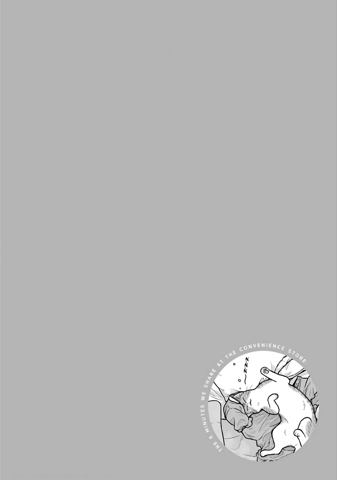 5 Minutes With You At A Convenience Store chapter 19 - page 10