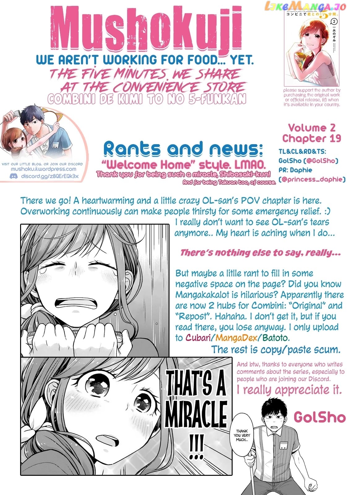 5 Minutes With You At A Convenience Store chapter 19 - page 11