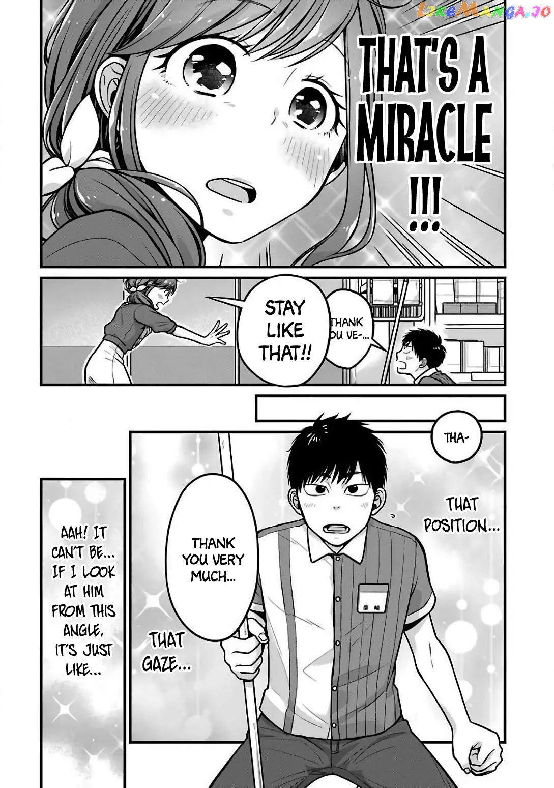 5 Minutes With You At A Convenience Store chapter 19 - page 5