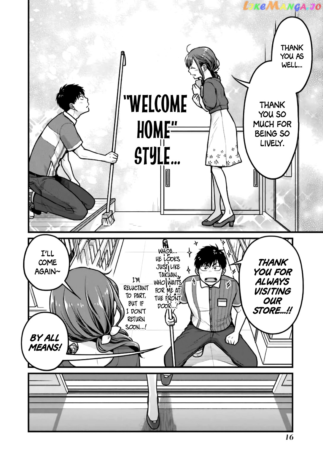5 Minutes With You At A Convenience Store chapter 19 - page 6