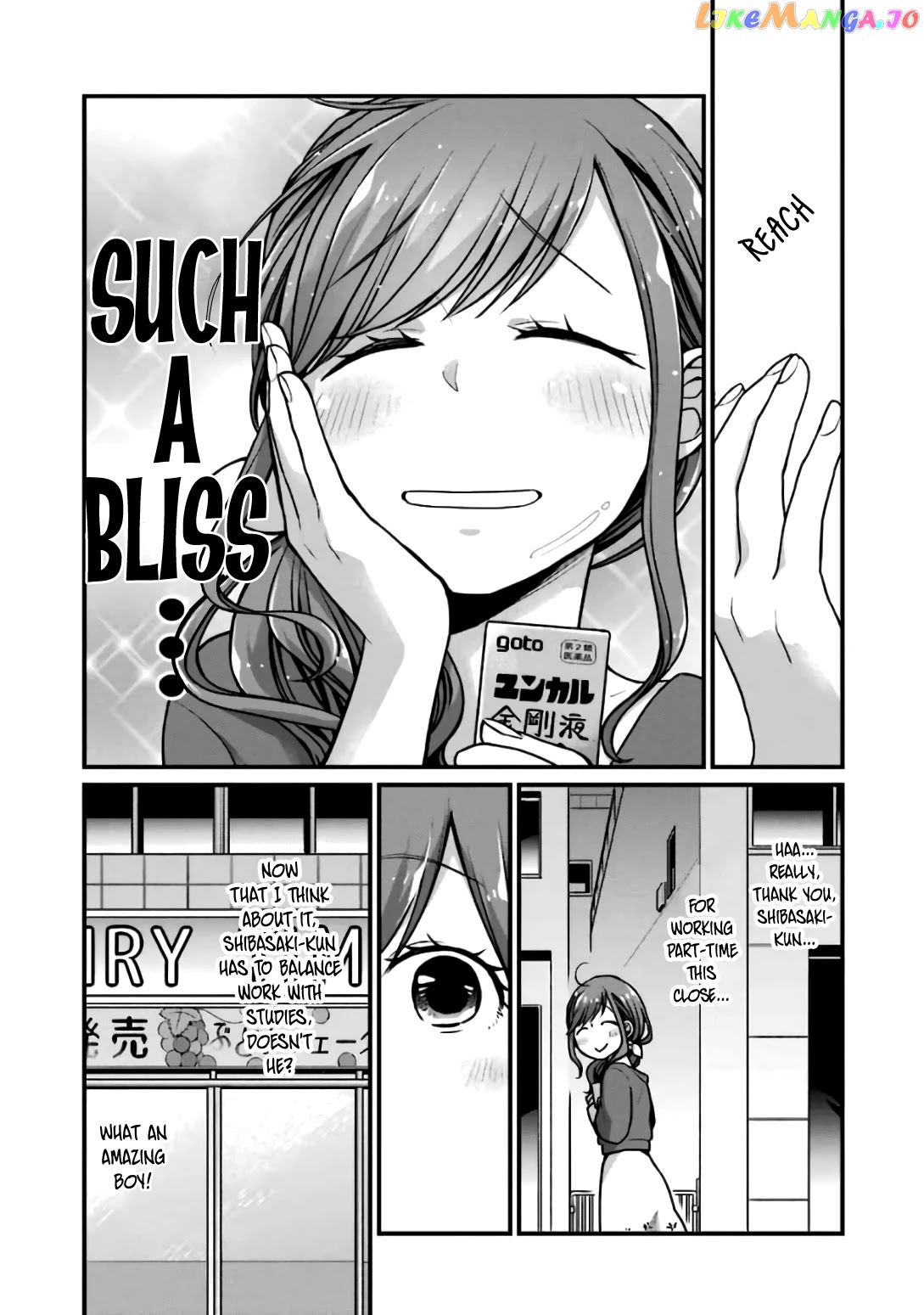 5 Minutes With You At A Convenience Store chapter 19 - page 7