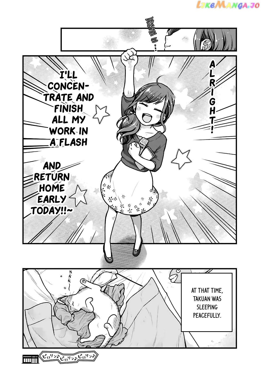5 Minutes With You At A Convenience Store chapter 19 - page 8