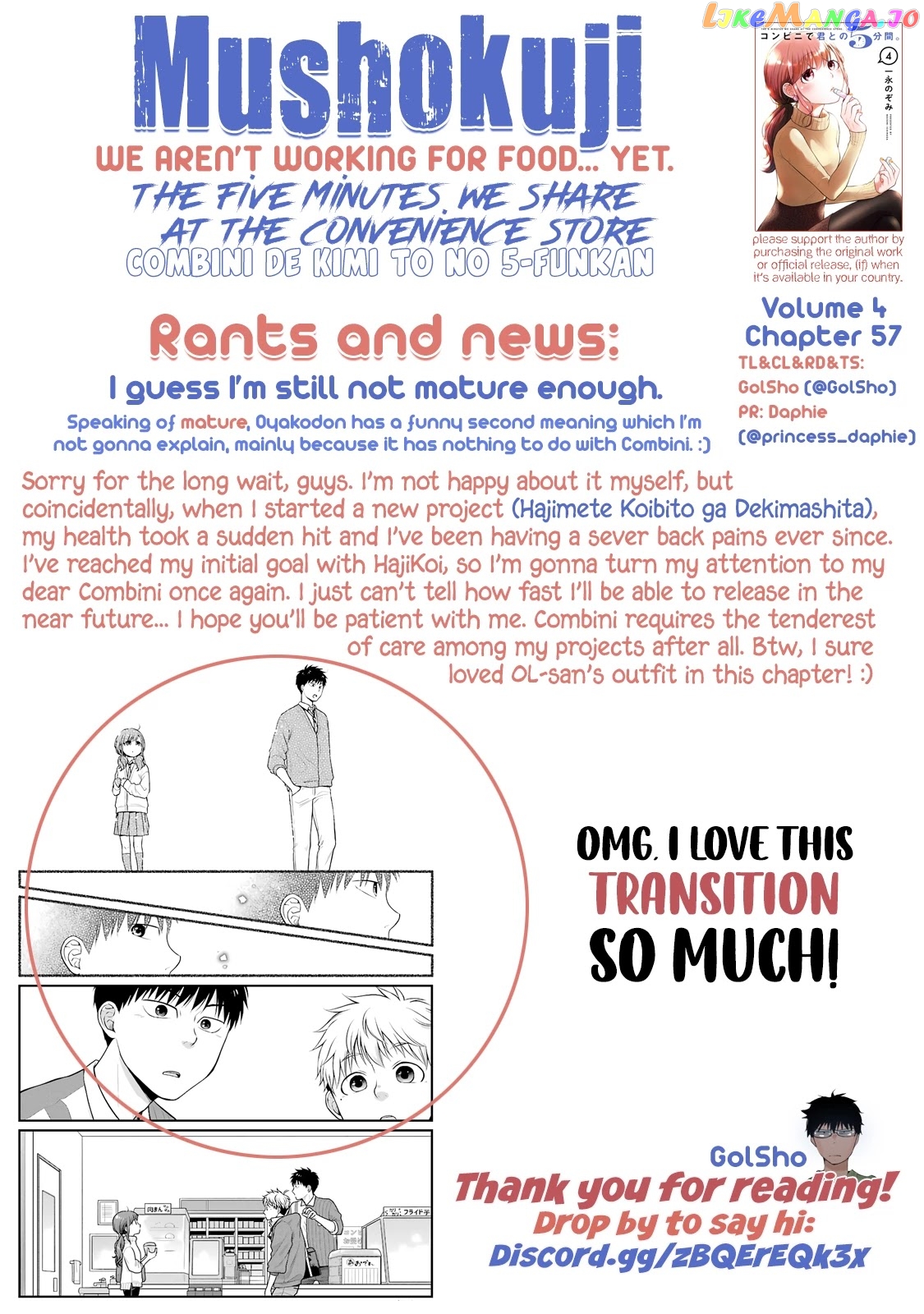 5 Minutes With You At A Convenience Store chapter 57 - page 13
