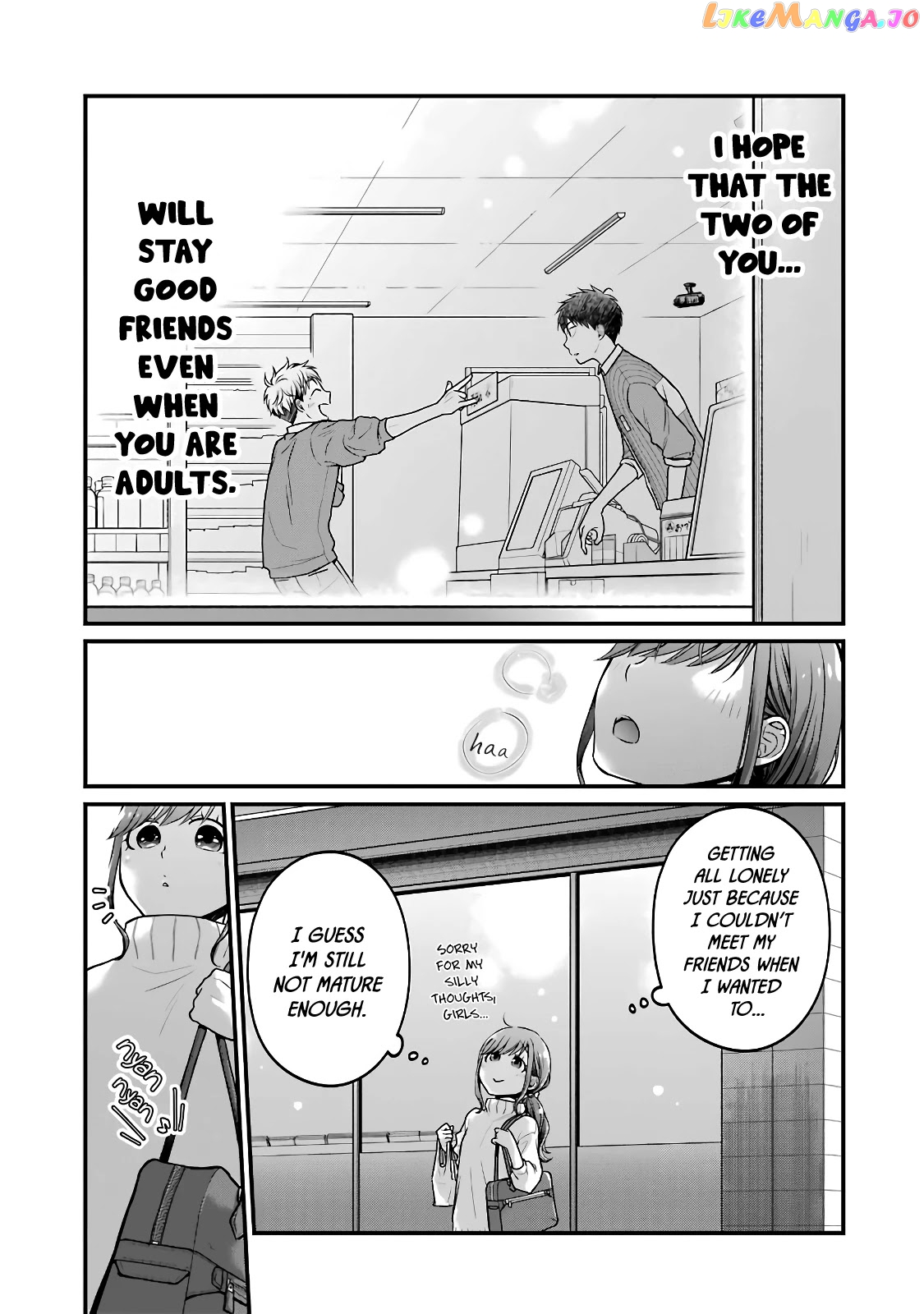 5 Minutes With You At A Convenience Store chapter 57 - page 7