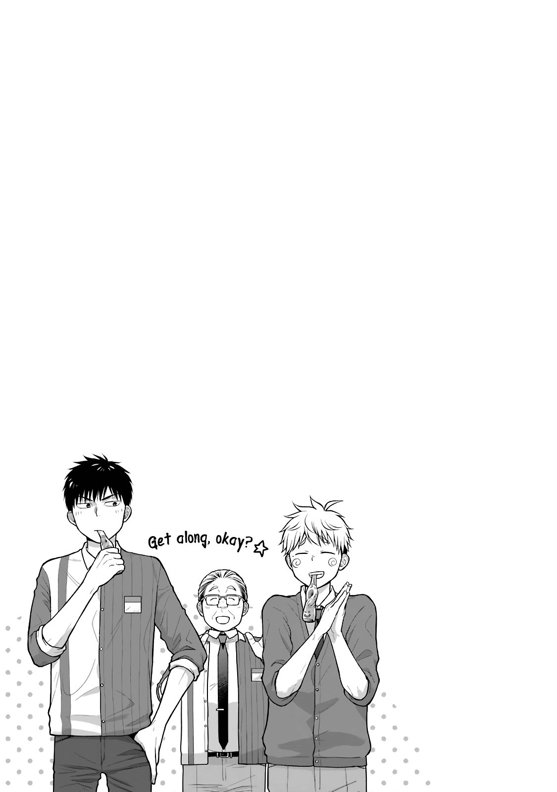 5 Minutes With You At A Convenience Store chapter 57 - page 9