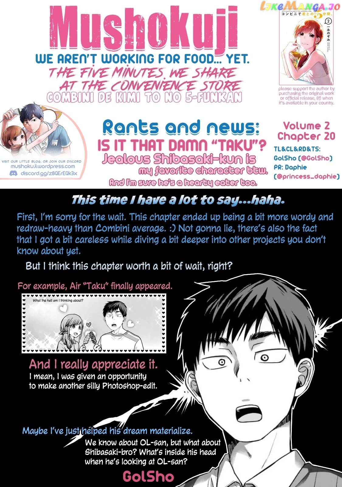 5 Minutes With You At A Convenience Store chapter 20 - page 11