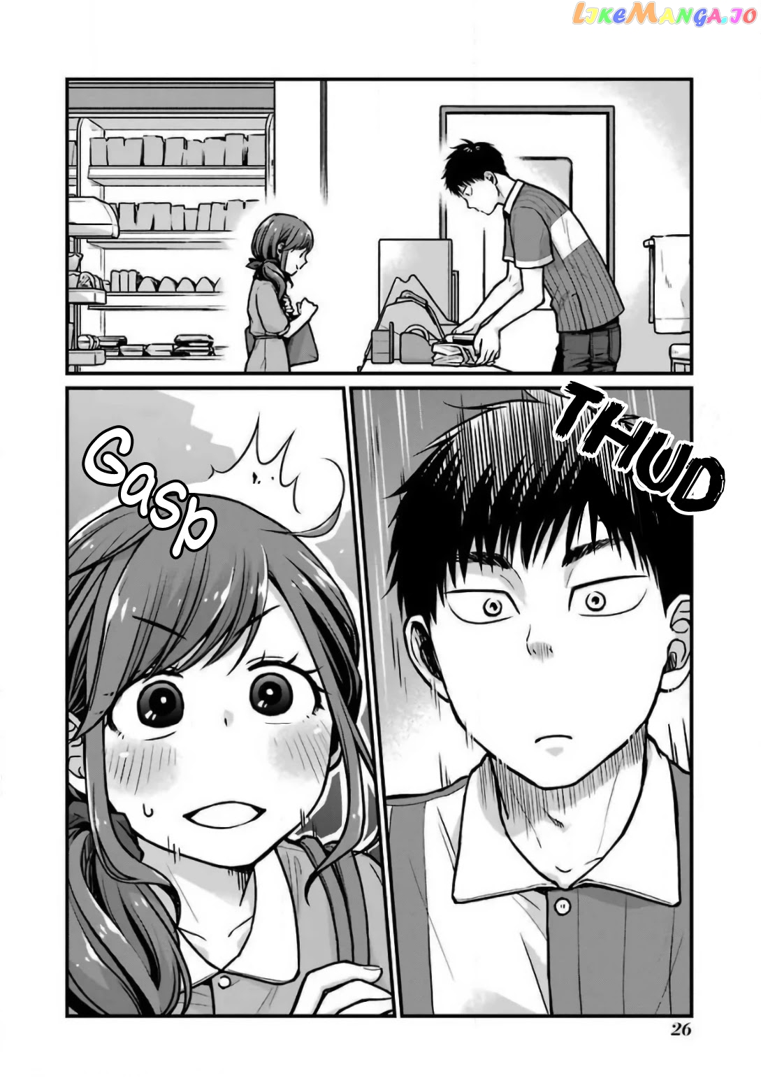 5 Minutes With You At A Convenience Store chapter 20 - page 6